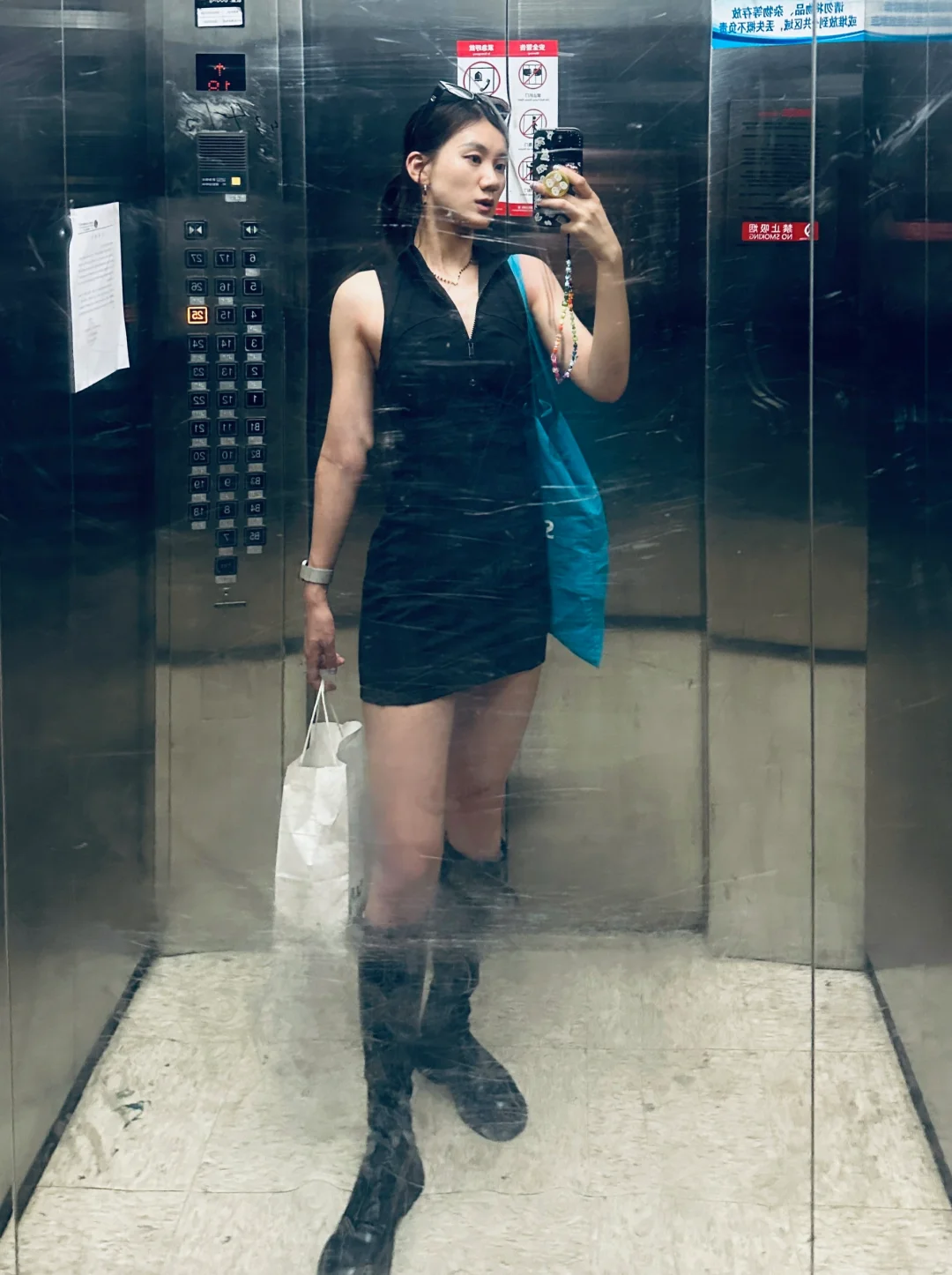 OOTD｜接收7月的快乐和好运吧🍀