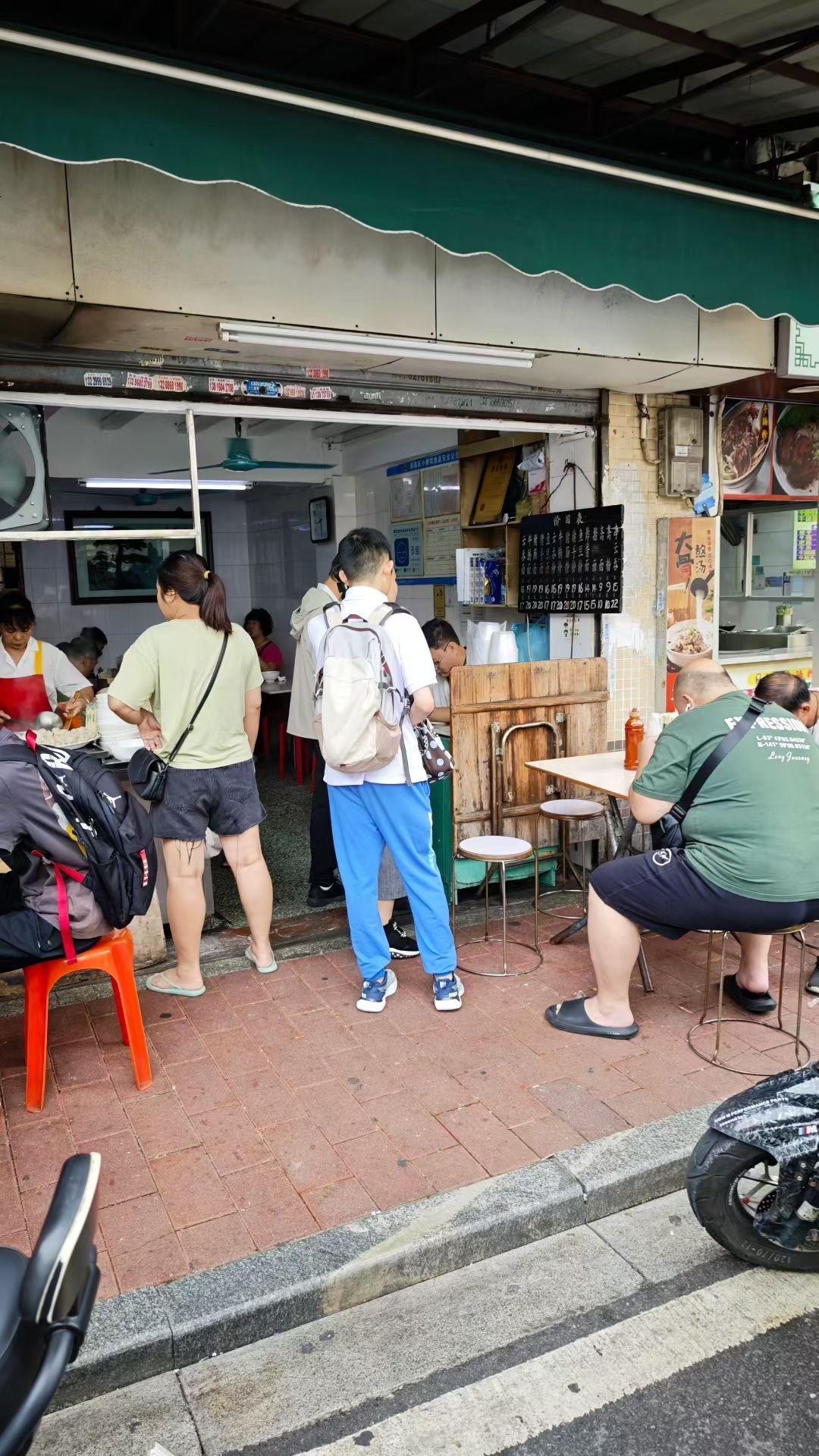 老广开启工作模式的第一步…… ​​​