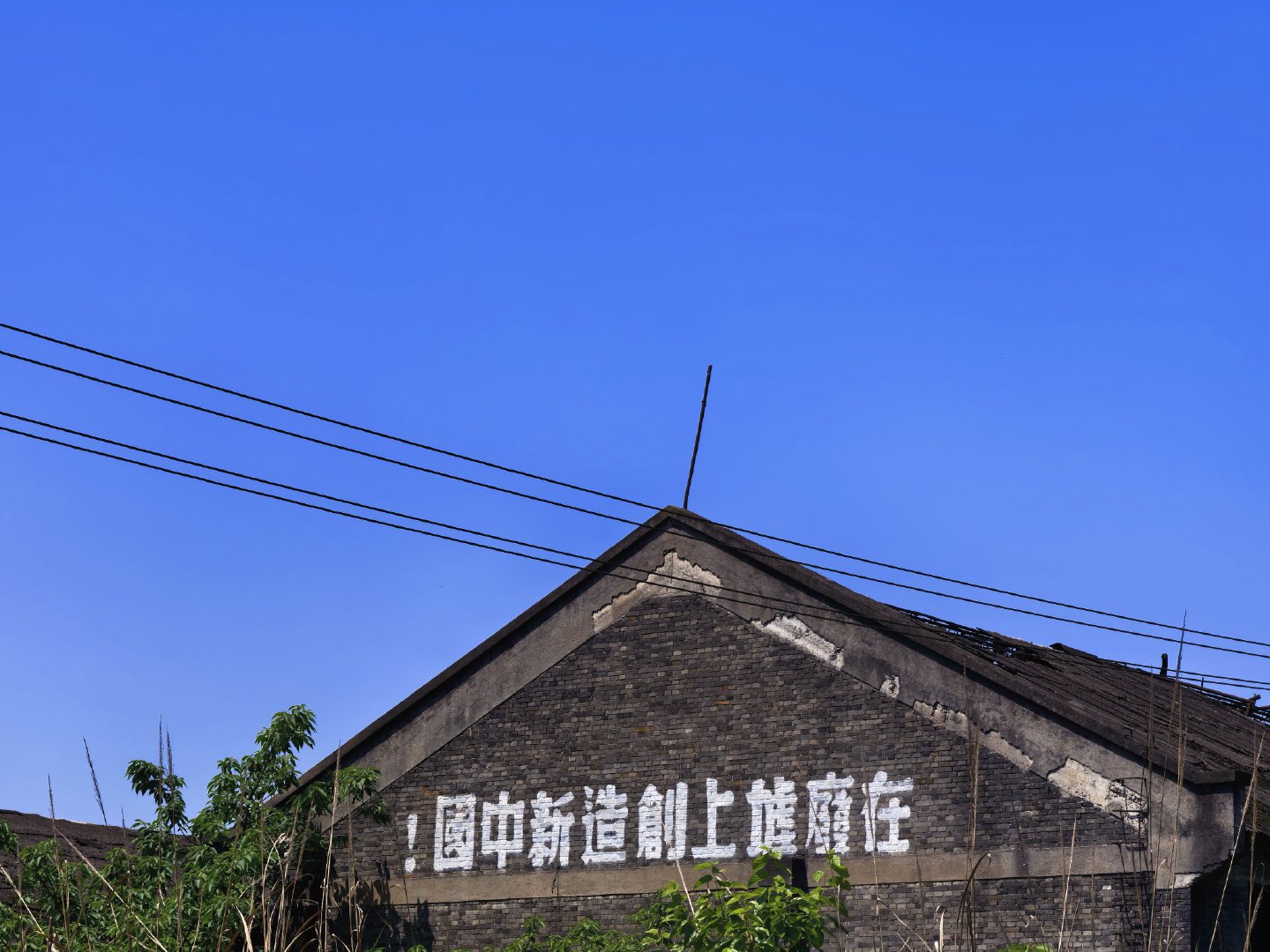 去年下半年华子也是遭遇了一波至暗时刻，甚至有媒体老师来找我讨论：华子的经销商是不