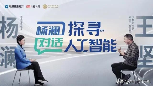 能干到老的十大职业，哪些工作越老越值钱：
1、‌医生/中医师‌‌‌‌，社会需求稳