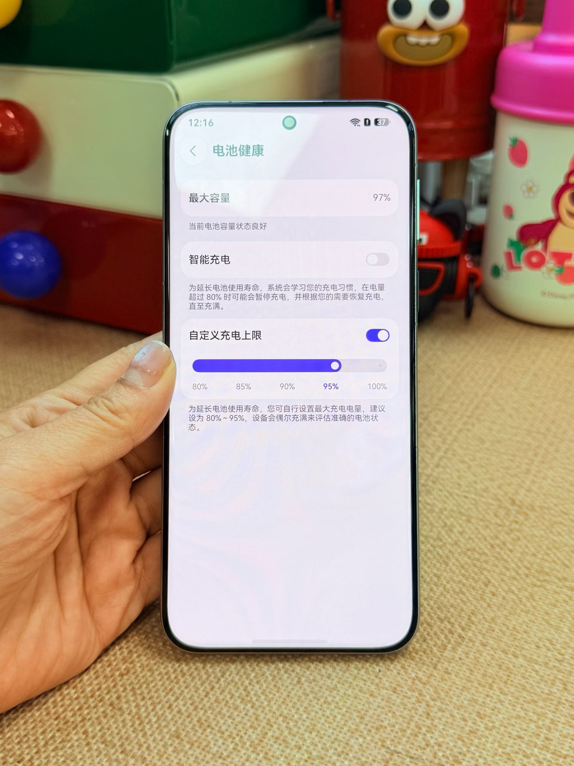 精品二手机华为Pura80 Pro+ 16+512G绿电池效率97%，国行纯原，