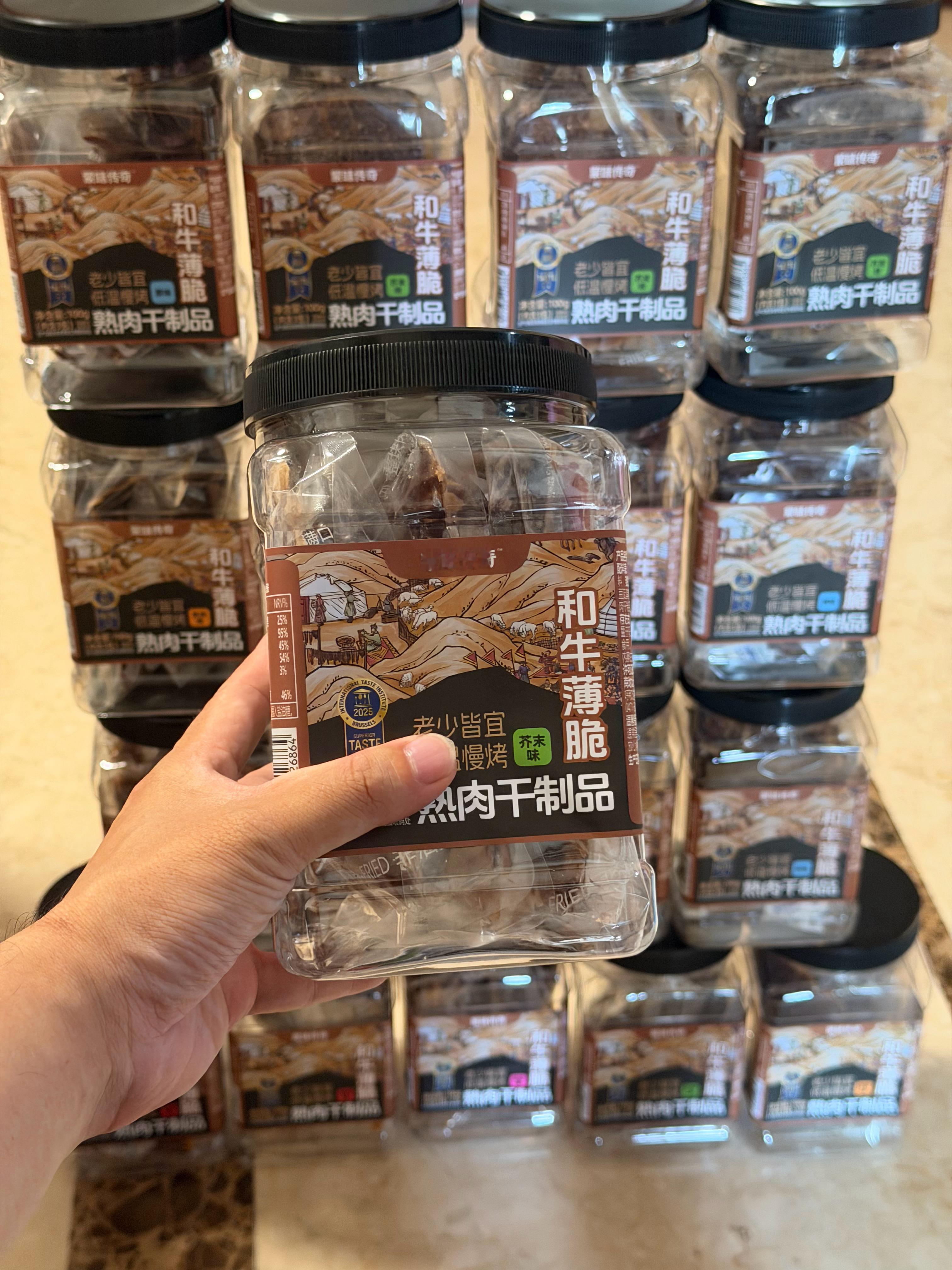 每天疯狂被朋友投喂中这次我终于可以吃到牛肉干了因为这个没有时效性前段时间杨梅桃子
