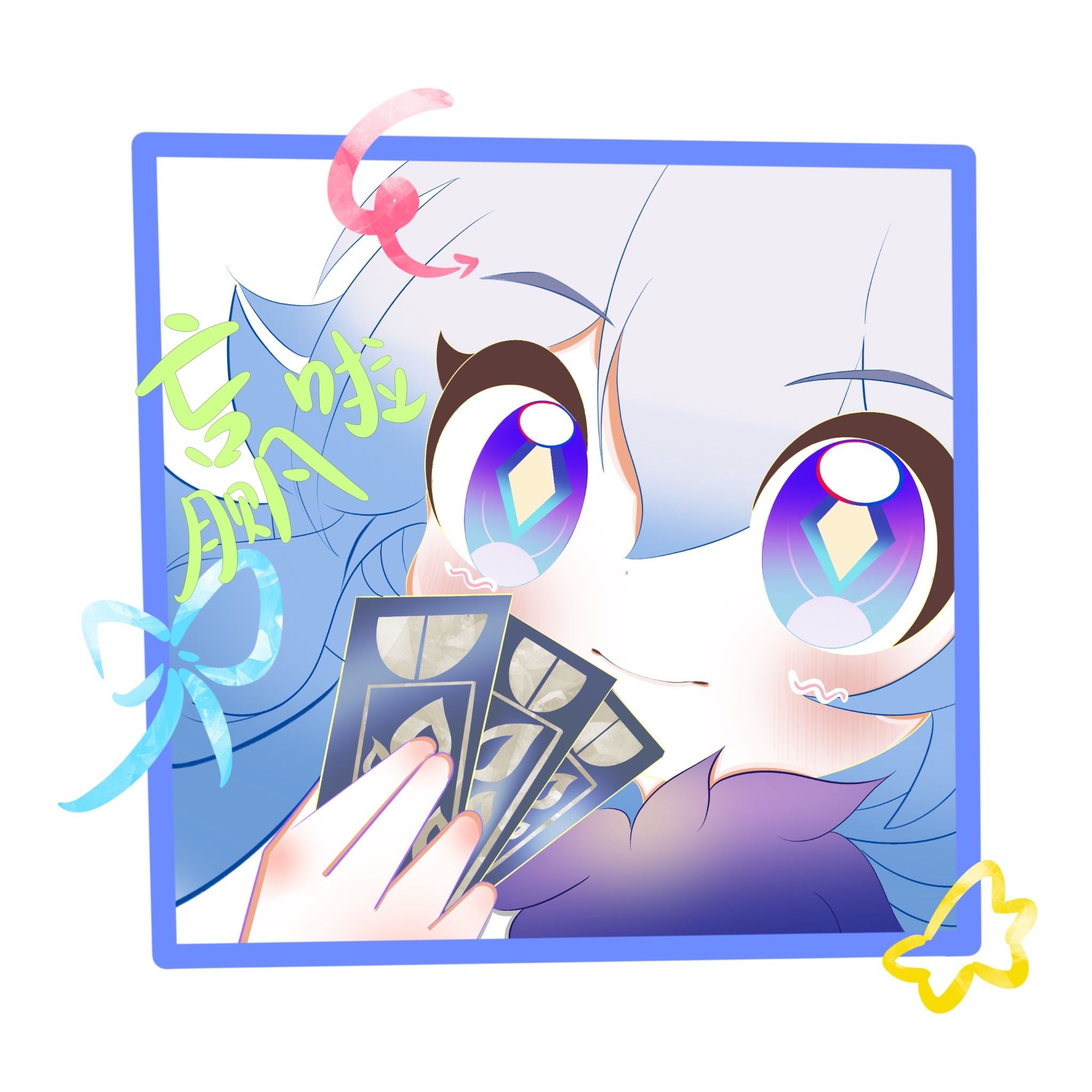 星穹铁道绘画崩坏星穹铁道崩坏星穹铁道｜爻光&表情包可爱的爻光来咯～来一波爻老板摸