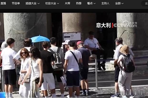 欧洲打贸易战最终还是离不开中国的空调？
         这幕讽刺剧简直是202