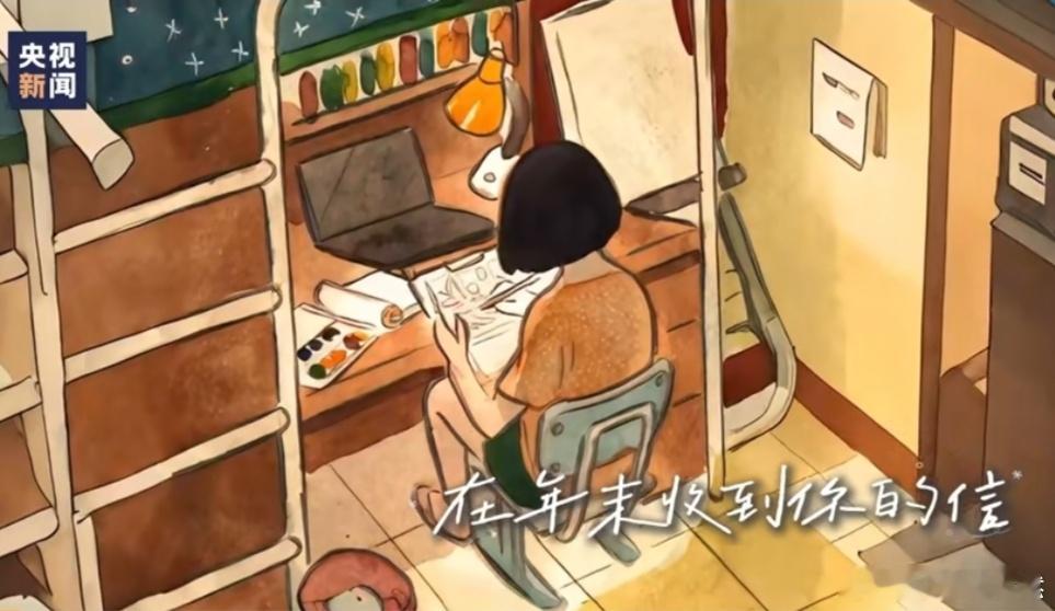 AI作曲的歌你就是你 这首歌就如同星辰点缀的夜空，散发着你的光芒，闪烁着你的光彩