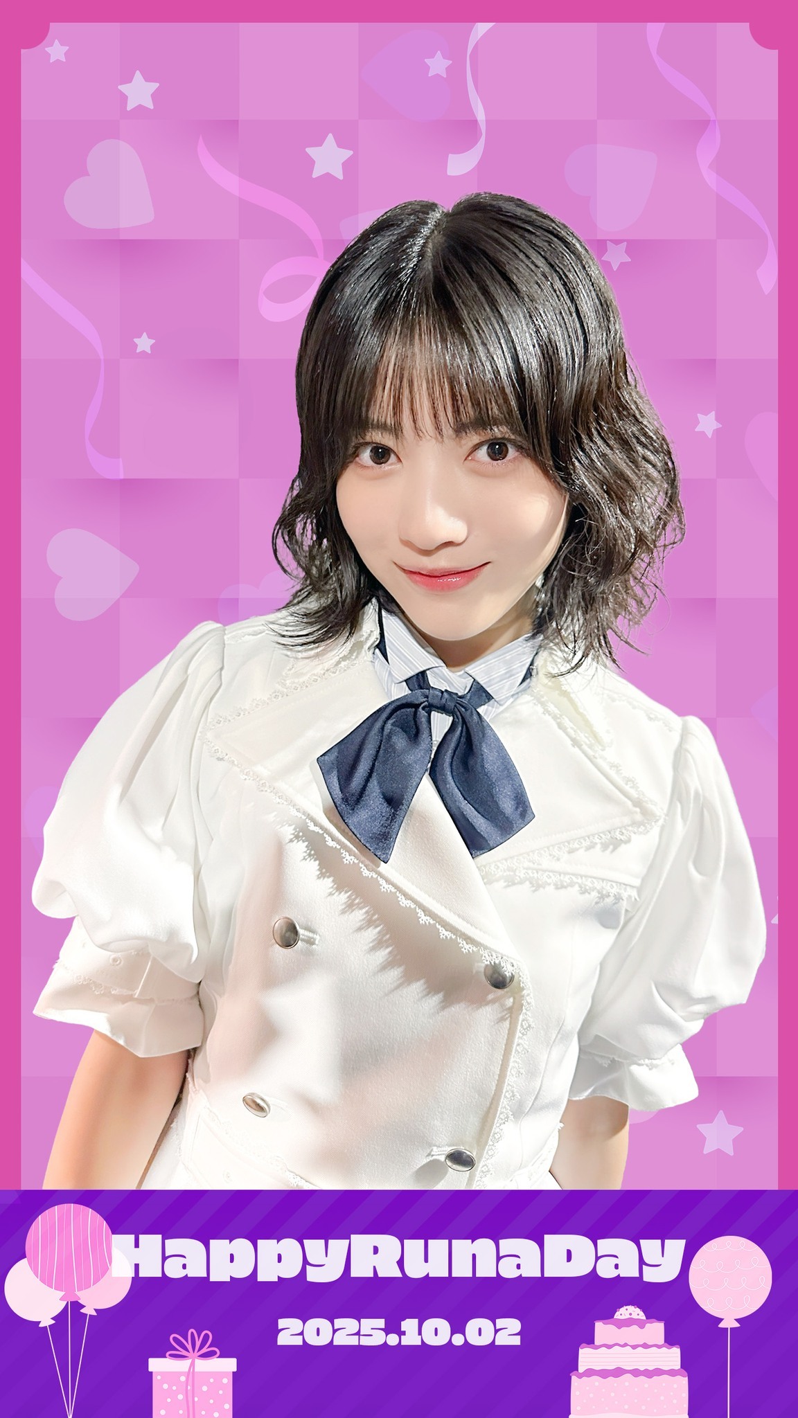 林瑠奈生誕祭🎂 ​​​