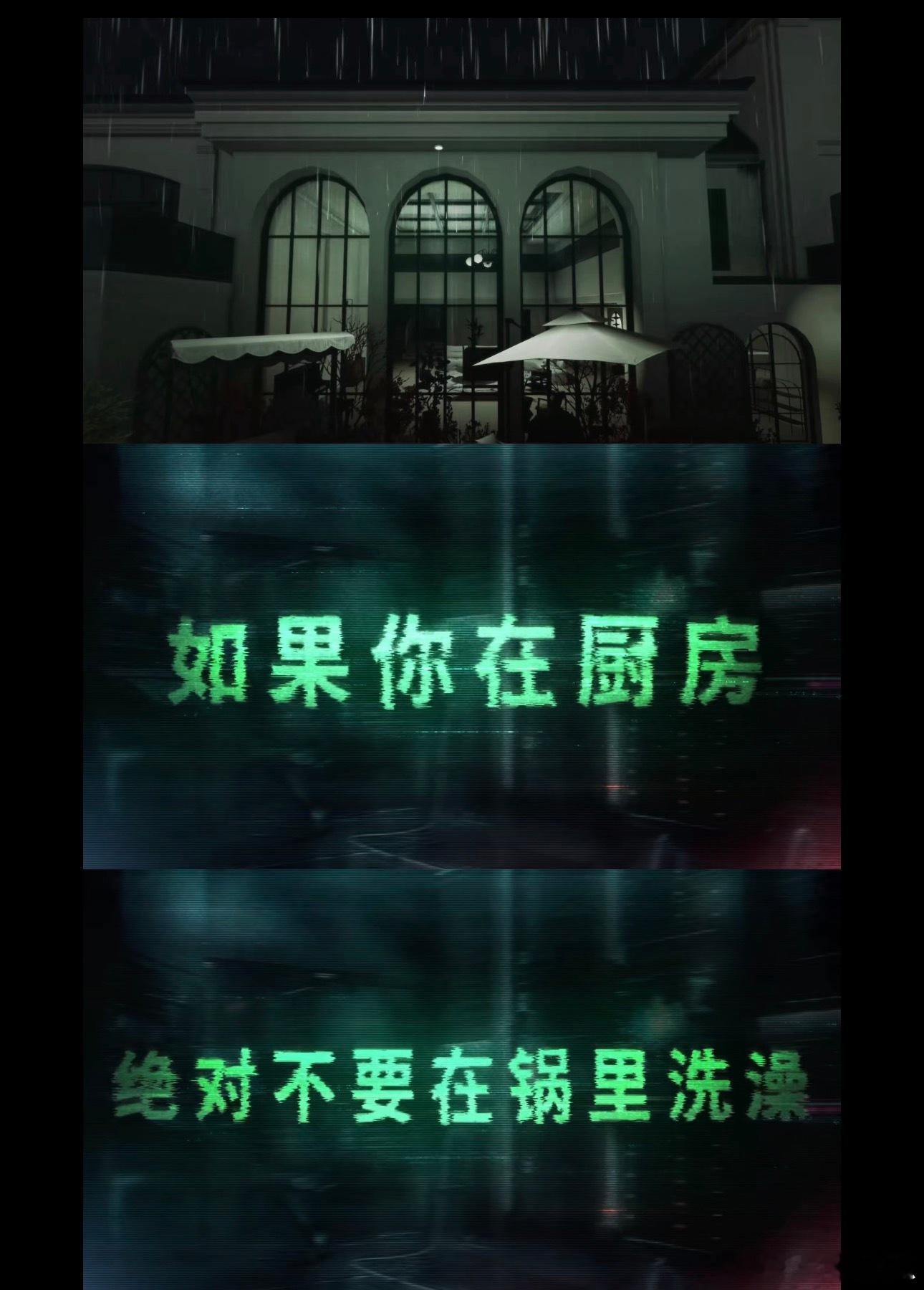 看到日活所以害怕了吧～但主要问题还没解决哦～避重就轻走不远哦～恋与深空敖尹取消上