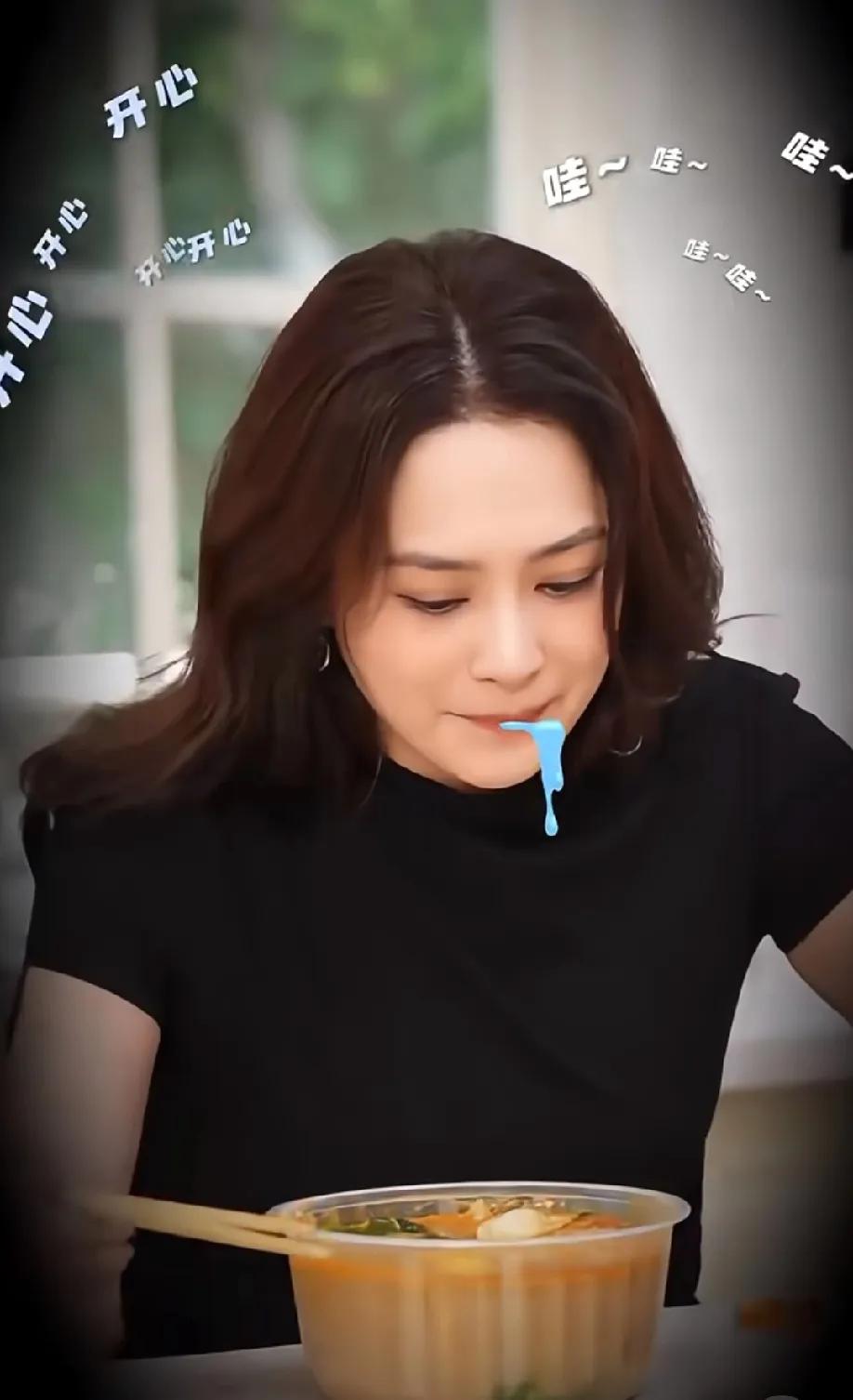 做明星真的是既幸福又痛苦，幸福的是有很多人喜欢他们，痛苦的是为了上镜好看，这不能