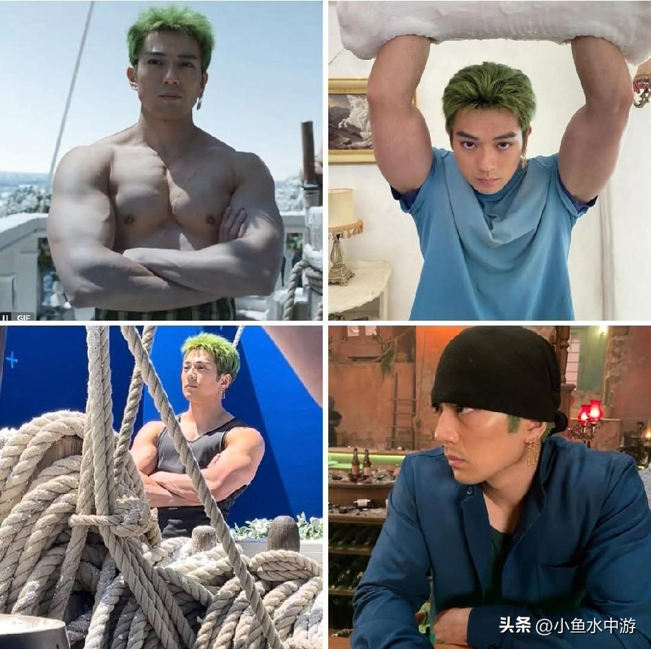 《航海王2》新田真剑佑 天天接受魔鬼训练，只为完美还原索隆精壮身材
 
Netf