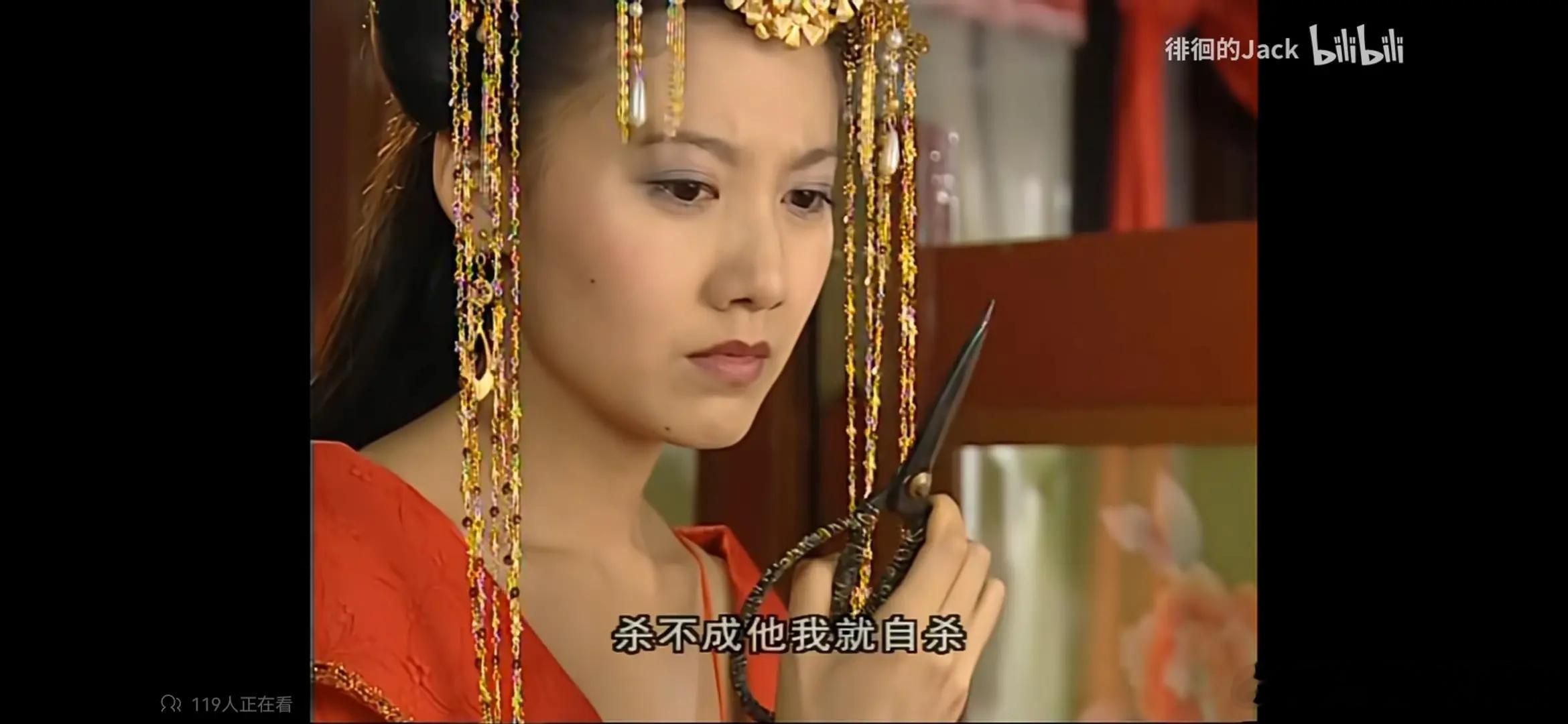 好喜欢刁蛮公主里的文蔷。。。。前两年各大yxh应该都剪辑了她对抗父亲和兄弟的清醒