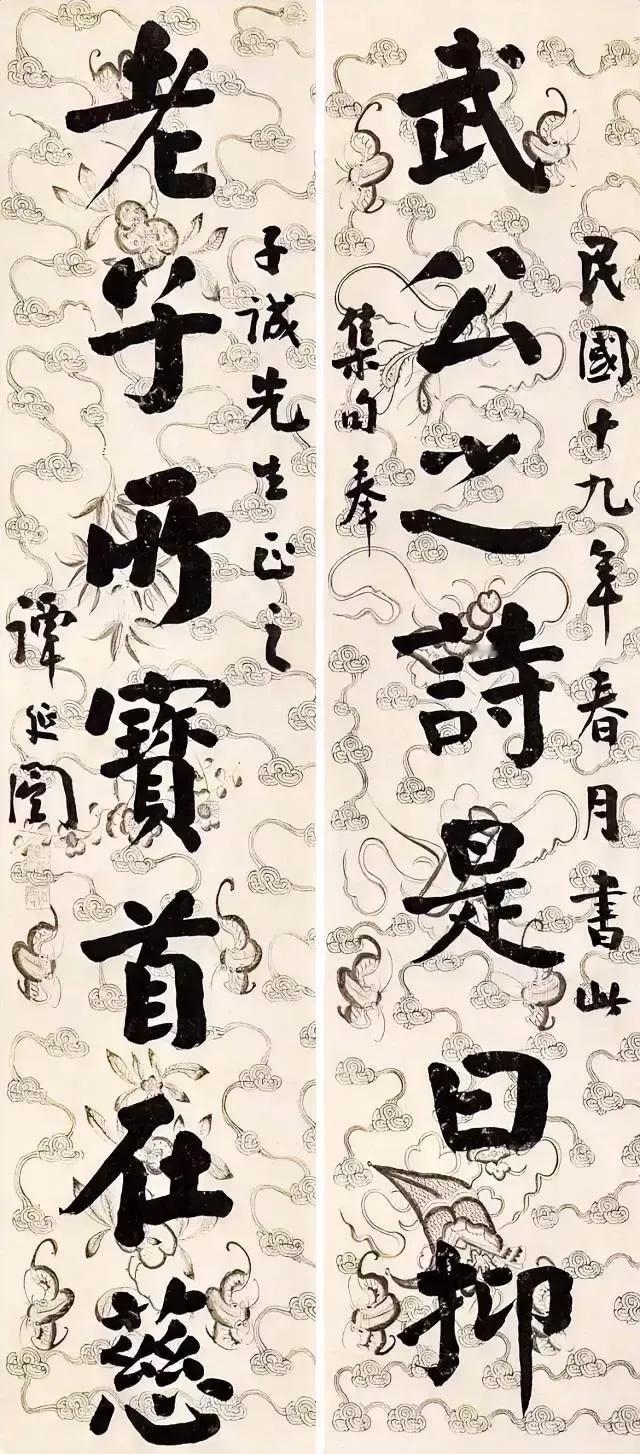 #学书法先学小楷还是先学大楷#先学大楷，通过大楷的练习，更易掌握用笔的方法和动作