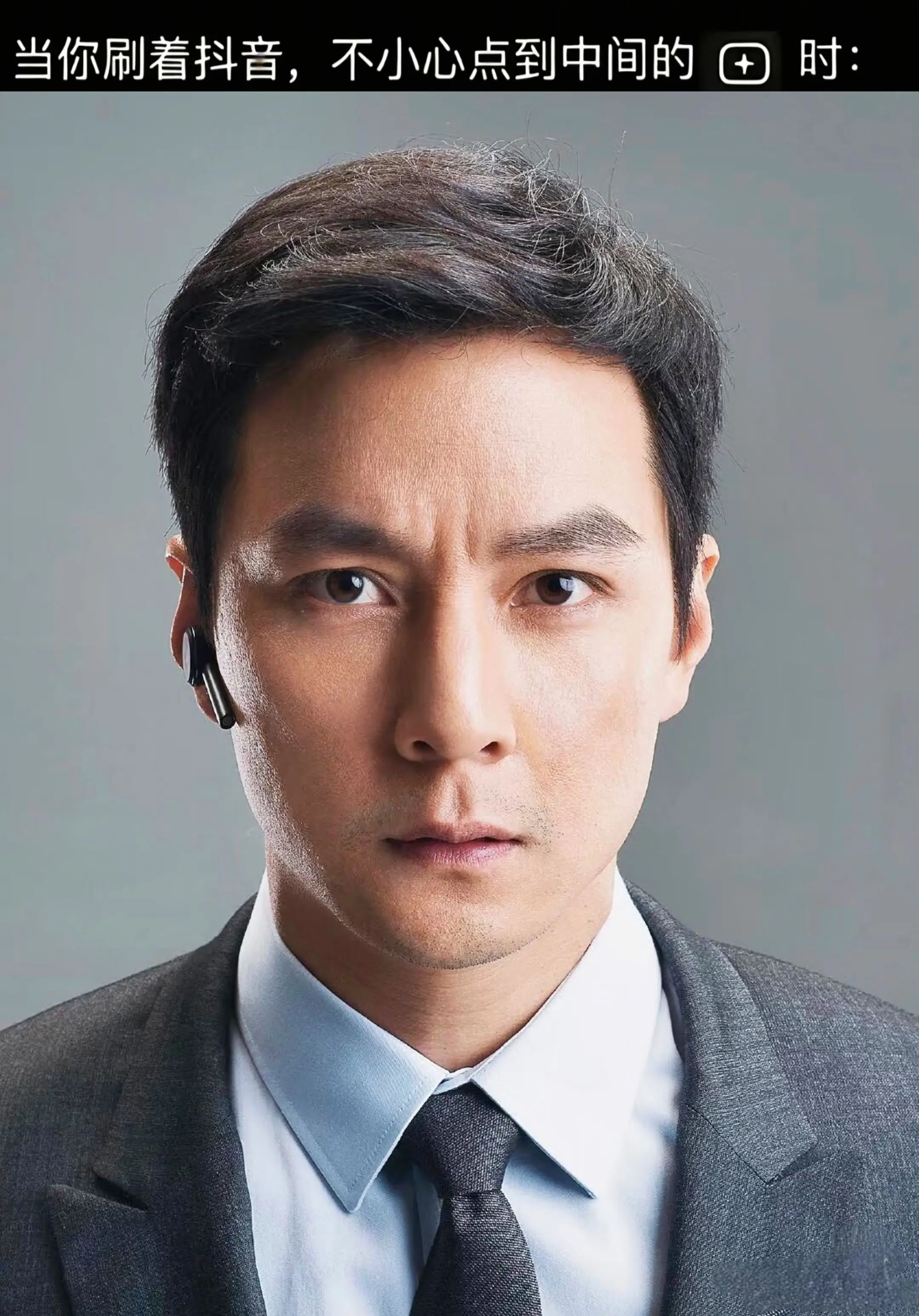 各位彦祖好久不见。