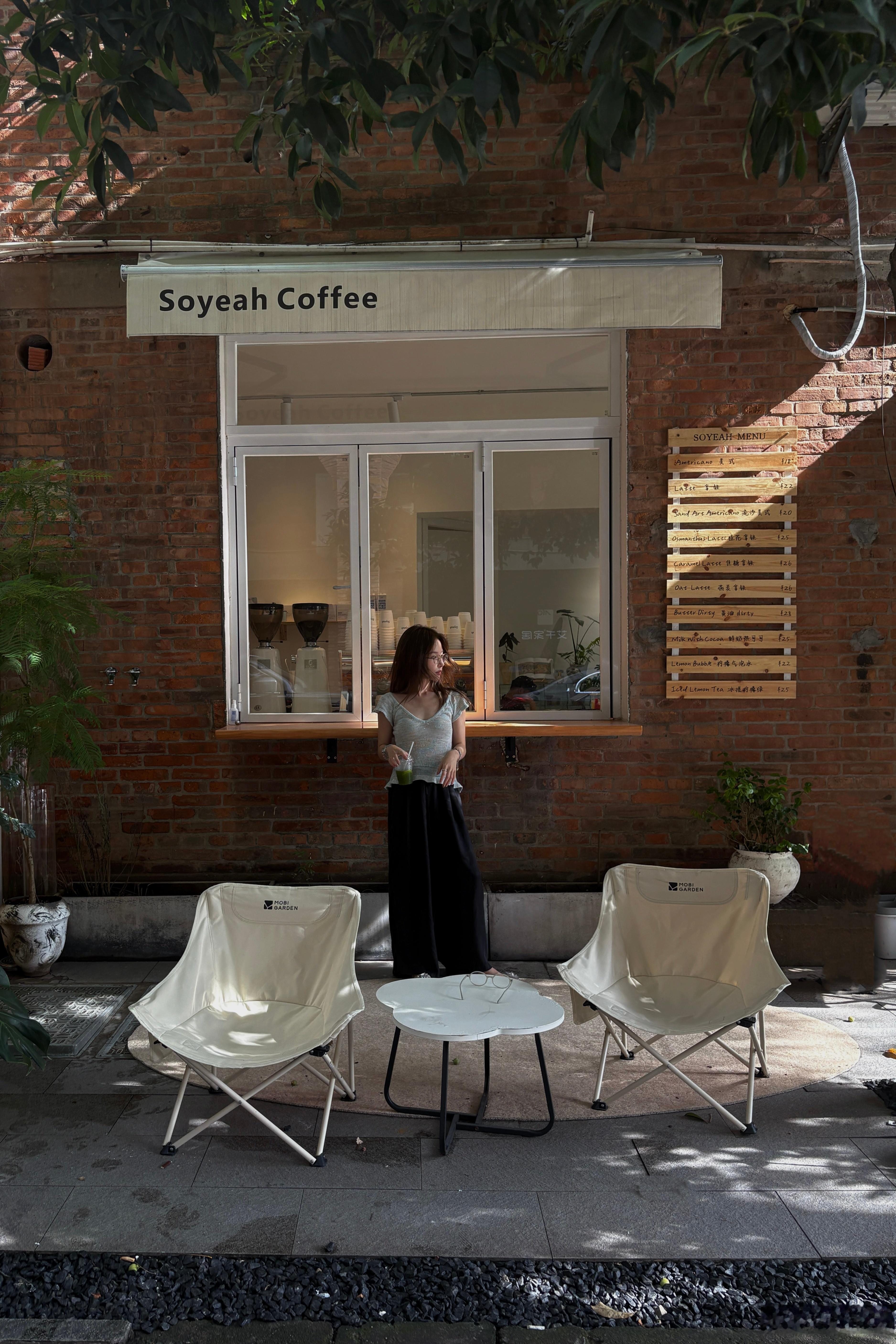 🌳☀️夏天就是很漂亮 嘿嘿 其它也没别的了 ​​​