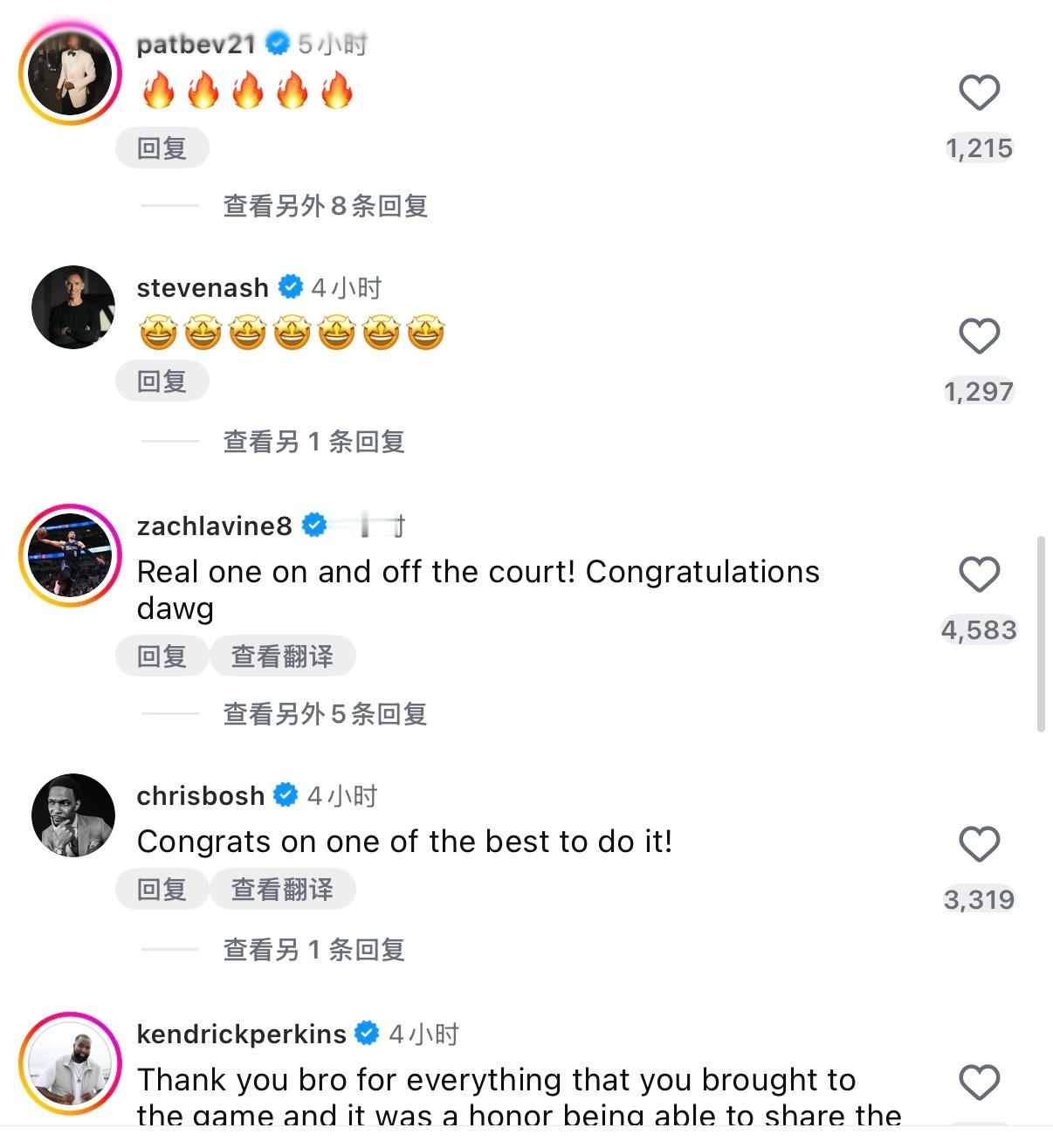 威少宣布退役 众多NBA球星在威少的退役视频下留言送上祝福和致敬，曾经的三弟哈登