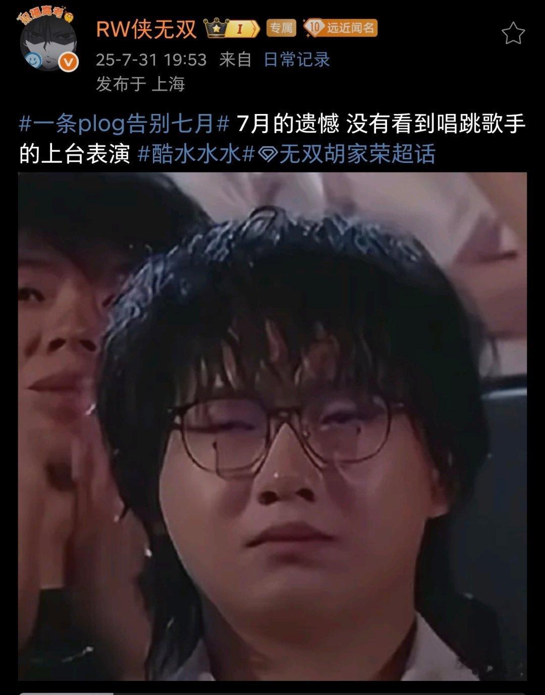 哈哈哈哈哈哈哈 ​​​