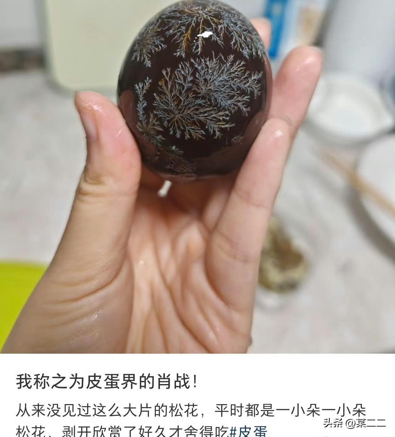 众所周知，肖战是个形容词[流泪][流泪][流泪]完美到极致就是肖战～
五花肉那个