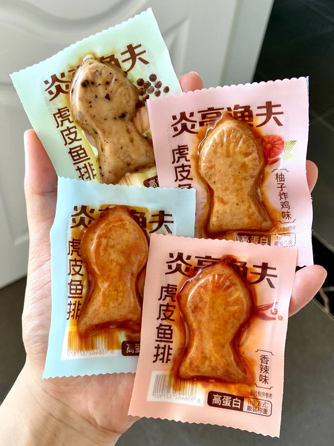 减脂人第578期好物分享