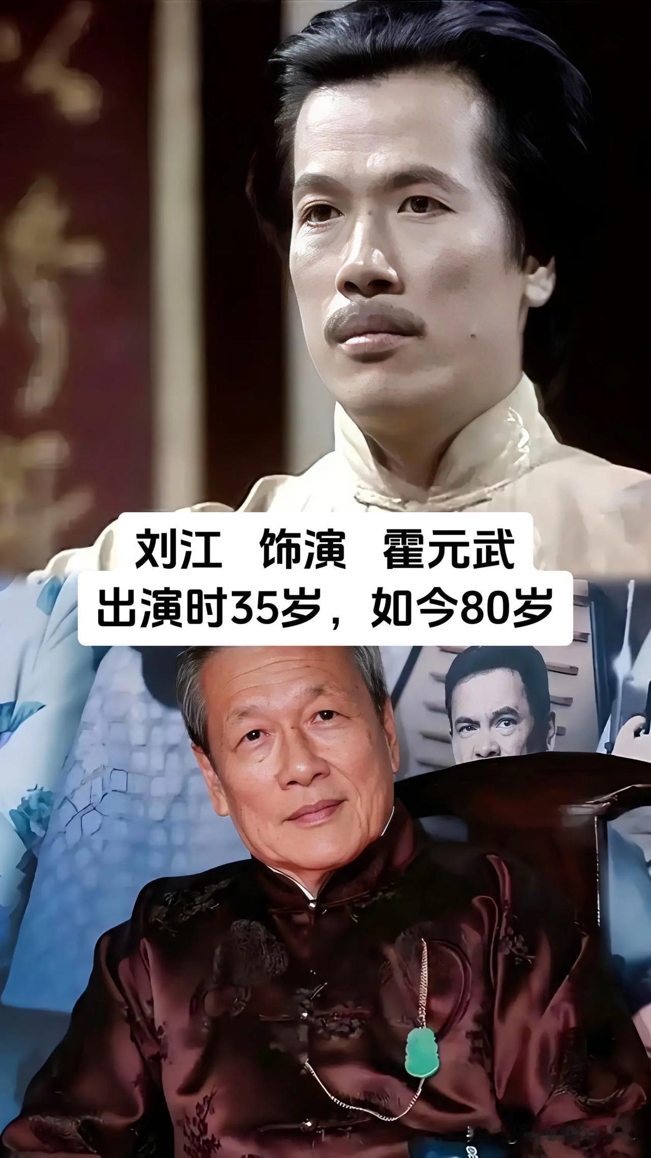 内地引进的第一部香港电视剧，很多人的第一反应就是《大侠霍元甲》。当年一曲《万里长