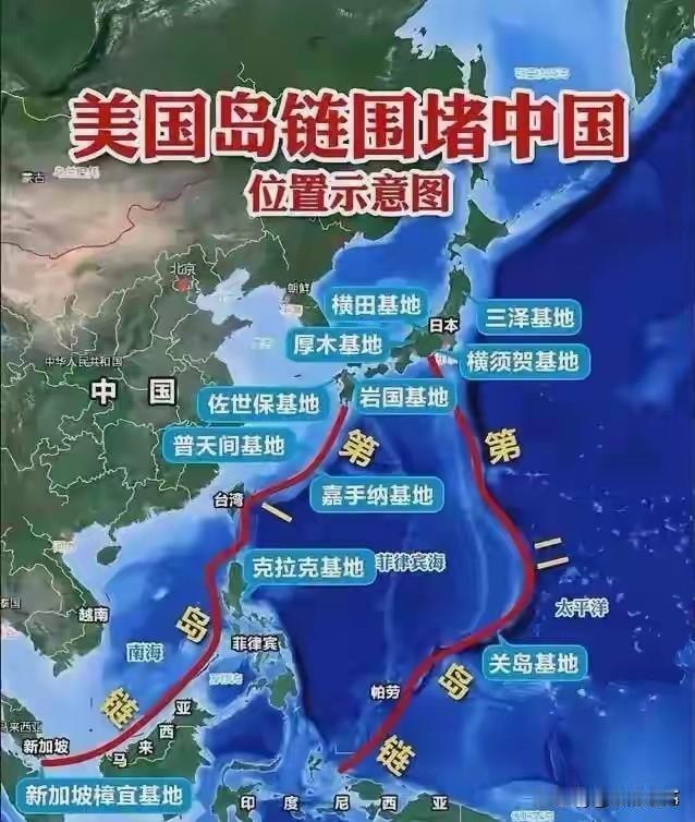 网上有信息称“《第一岛链不要了？美国再后退：驻琉球美军上万人将撤到关岛夏威夷》”