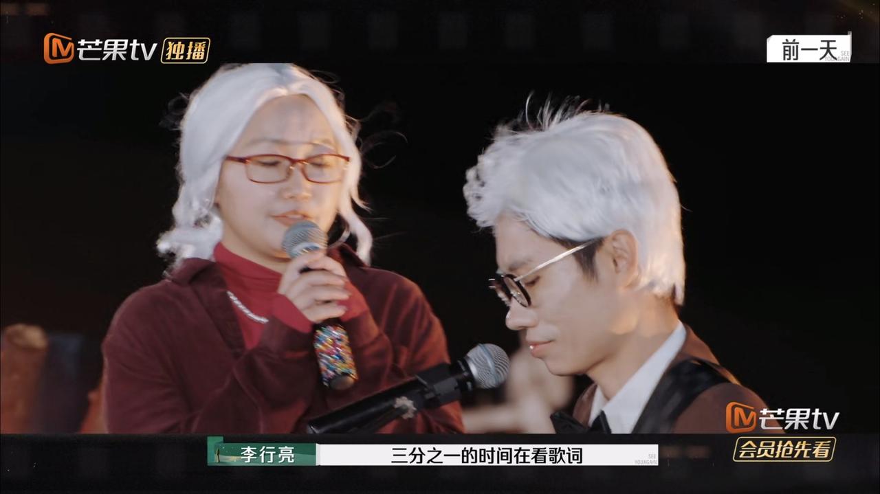 麦麦和李行亮的问题，杨子也好，留几手也好！

他们都看透了。

特别是杨子评价麦