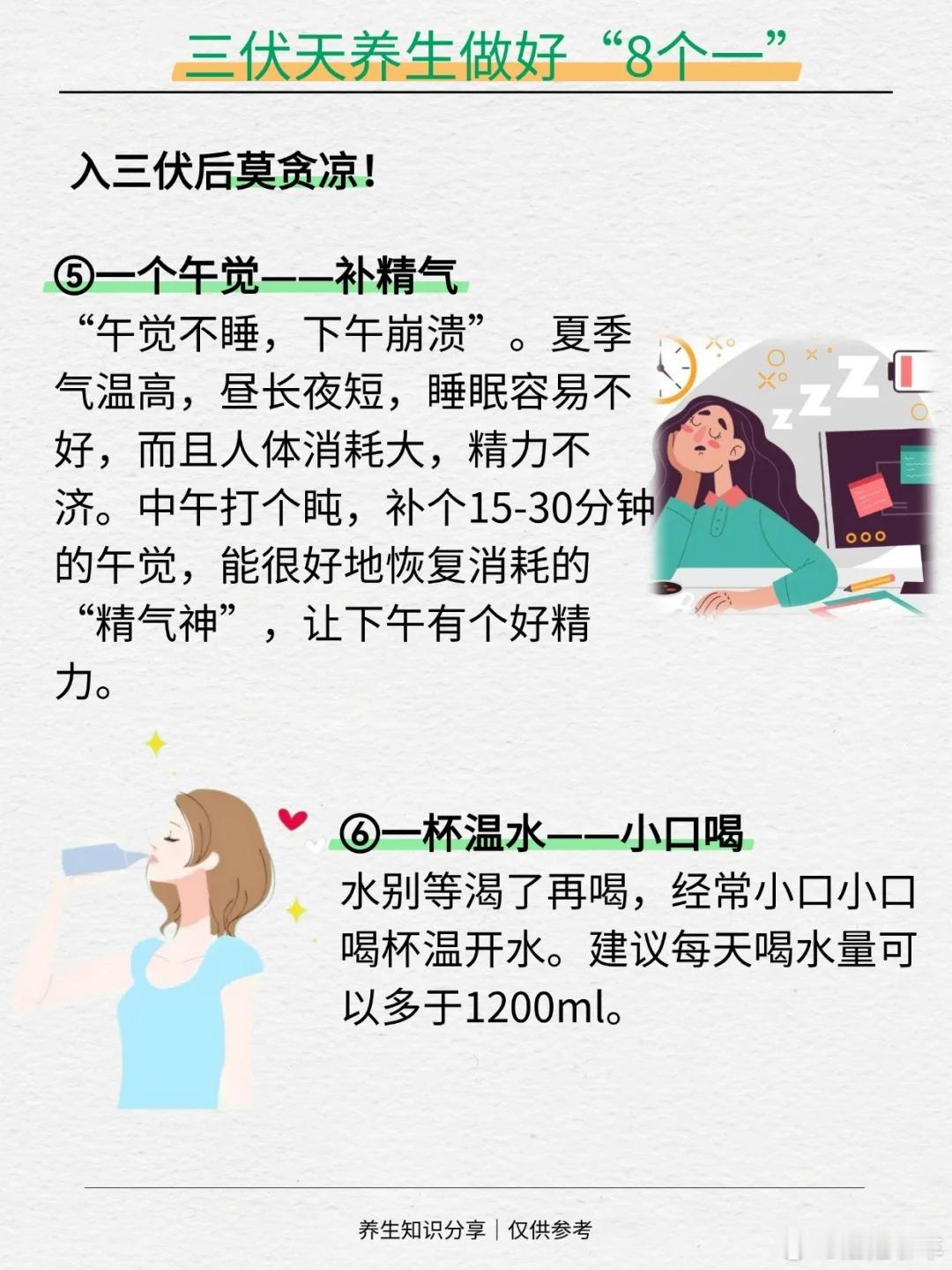 3000名空调安装师急赴东北热坏的东三省带火了南空北调好一个“南空北调”哈哈，这