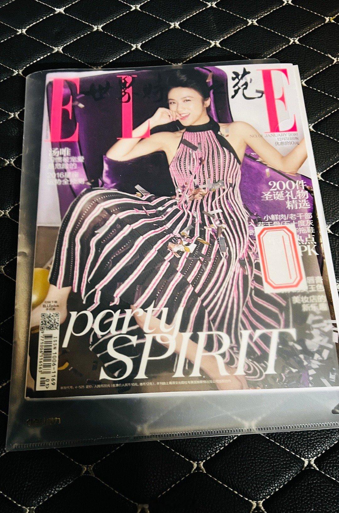 #汤唯[超话]# 一些可爱善良的唯粉，总在传递着一种温暖，谢谢珍贵的心意！我会珍