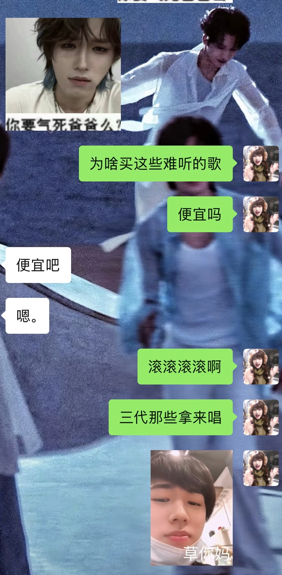 我才知道玫瑰窃贼也不唱了到底要干嘛啊 