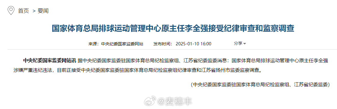 [并不简单][并不简单] 