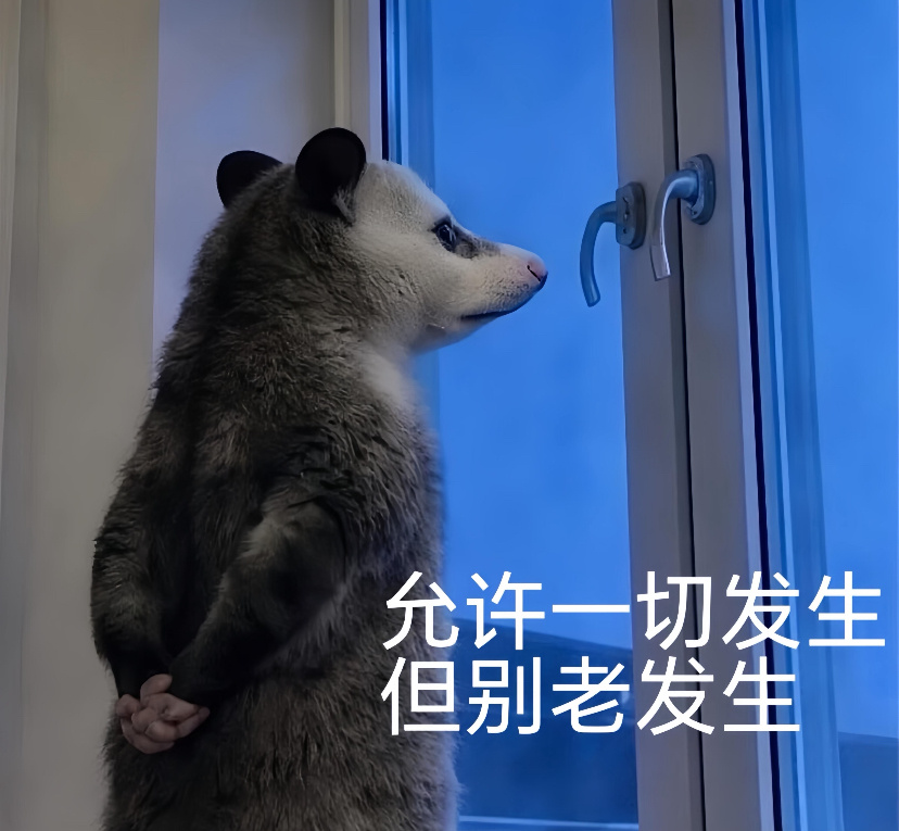 我不会被轻易打倒除非刷到路人说去爱奇艺预约唐宫期待开播我以为是玩抽象的还在那哈哈