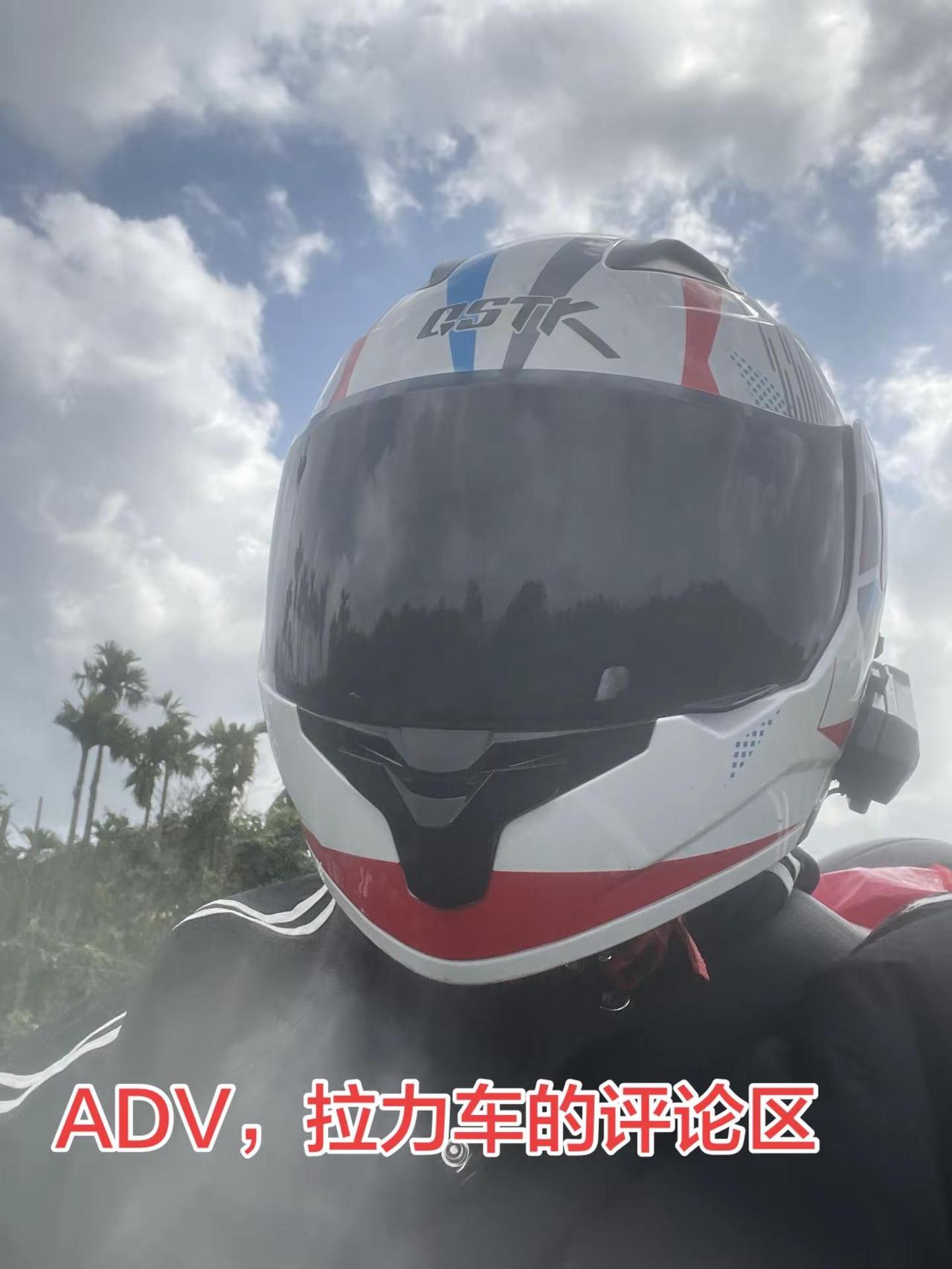 adv 拉力赛 摩托车