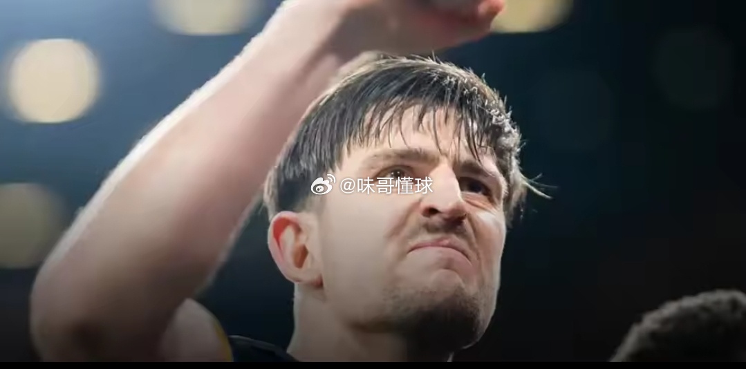 曼联官网评马奎尔续约：以责任立身，以斗志争冠马奎尔续约曼联，官网发文高度认可其价