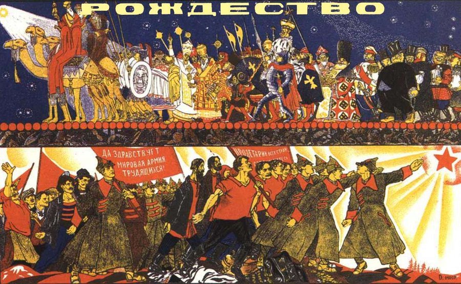 🔴1918 年 2 月 2 日，俄罗斯苏维埃联邦社会主义共和国人民委员会通过《