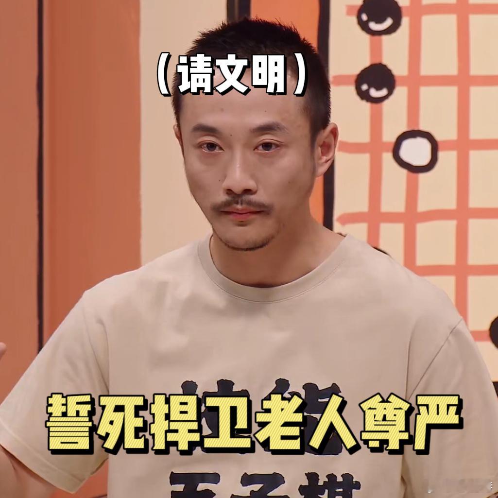 看技能五子棋感觉做了个噩梦喜人奇妙夜 看完《技能五子棋》，我的脑袋都快炸了！一个