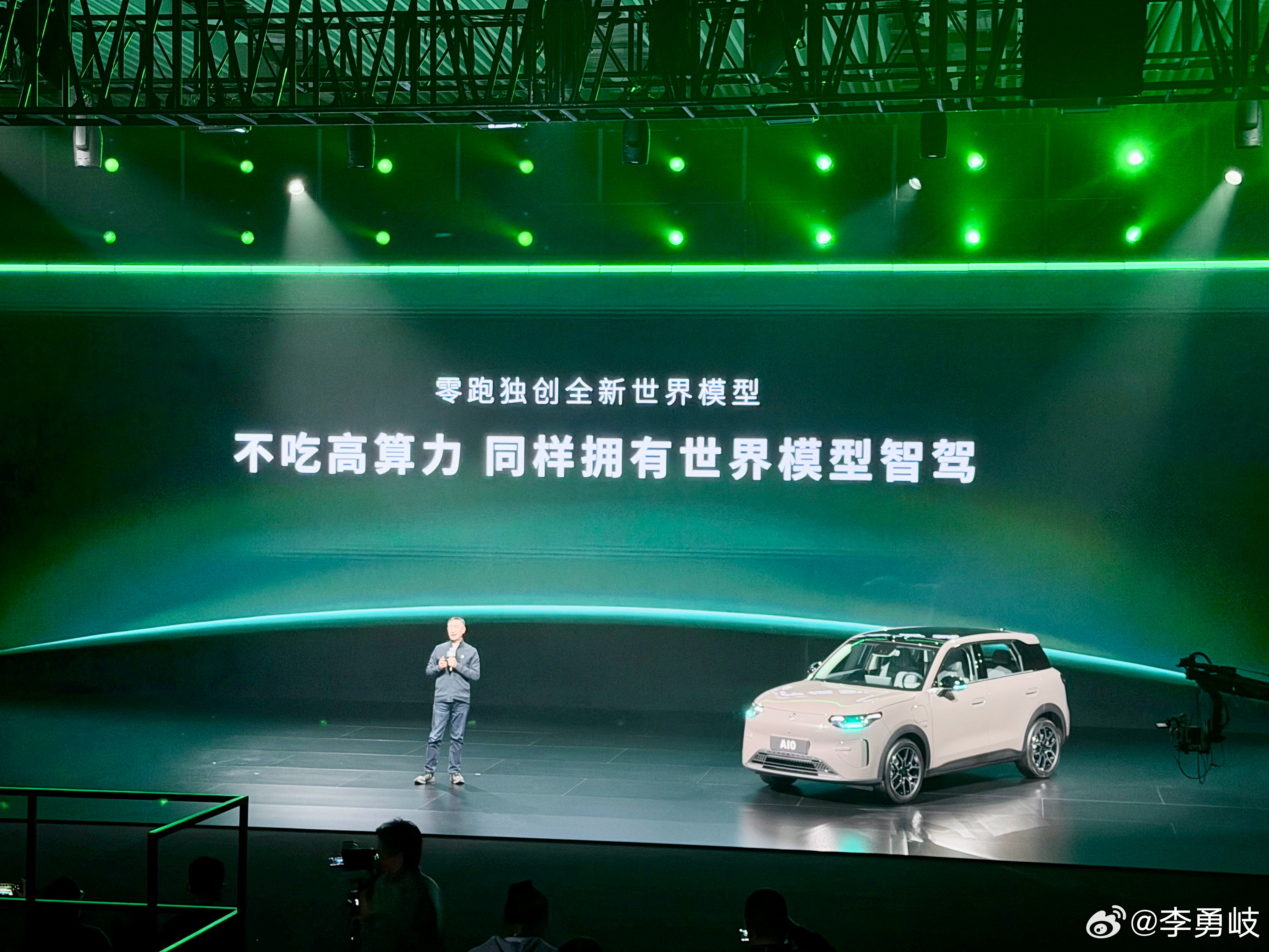 零跑A10：把激光雷达下放到10万级，10万内首搭车位到车位辅助驾驶，2026年