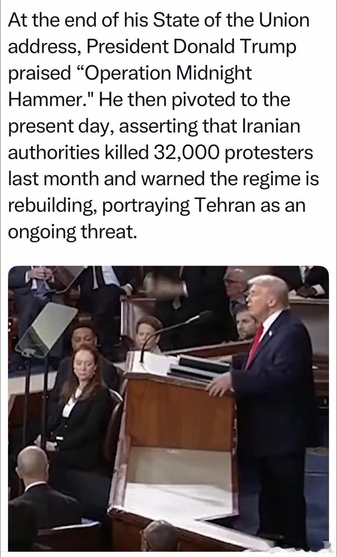 国情咨文中，国际形势提及伊朗较多：去年核设施被摧毁、现在又重建、不肯承诺“无核”