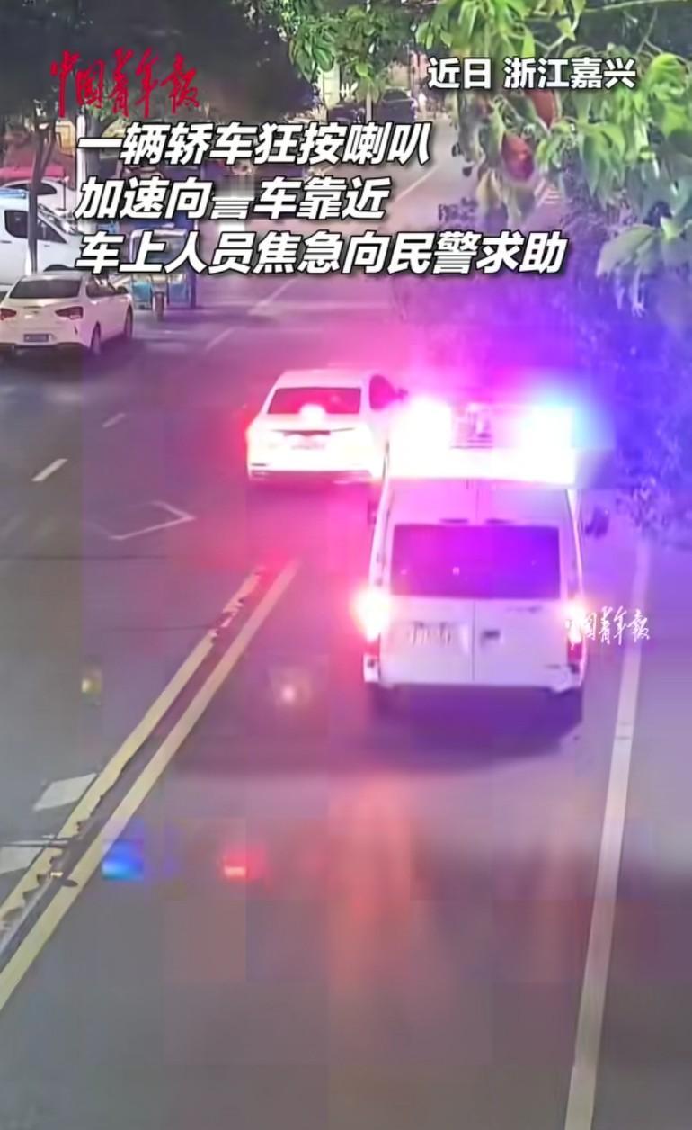 三分钟！生命通道上的“生死时速”
 
夜幕低垂，浙江嘉兴的街道上灯火渐次亮起，而