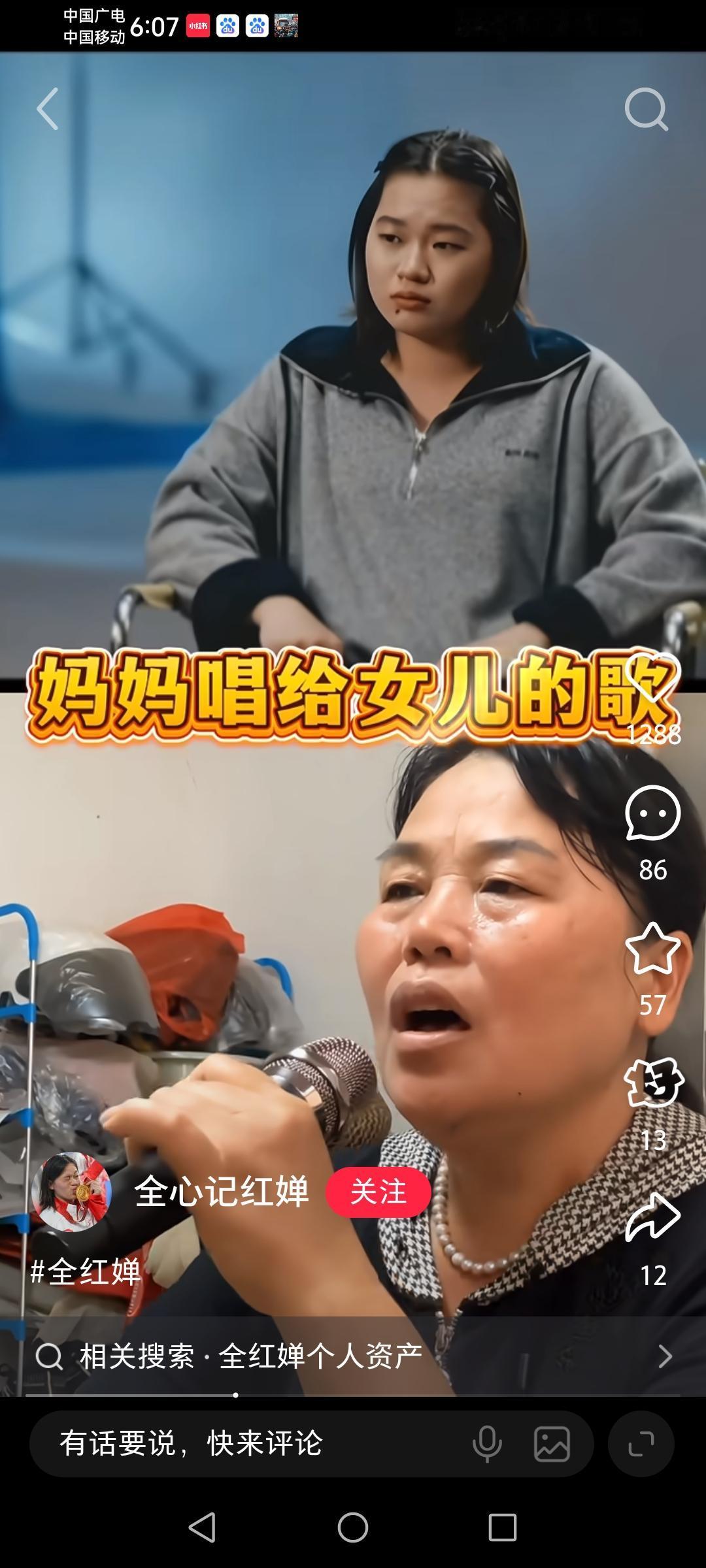 《头条上创作过三关》
现在想写点东西，把自己的想法表达出来也这样难？！
第一关是