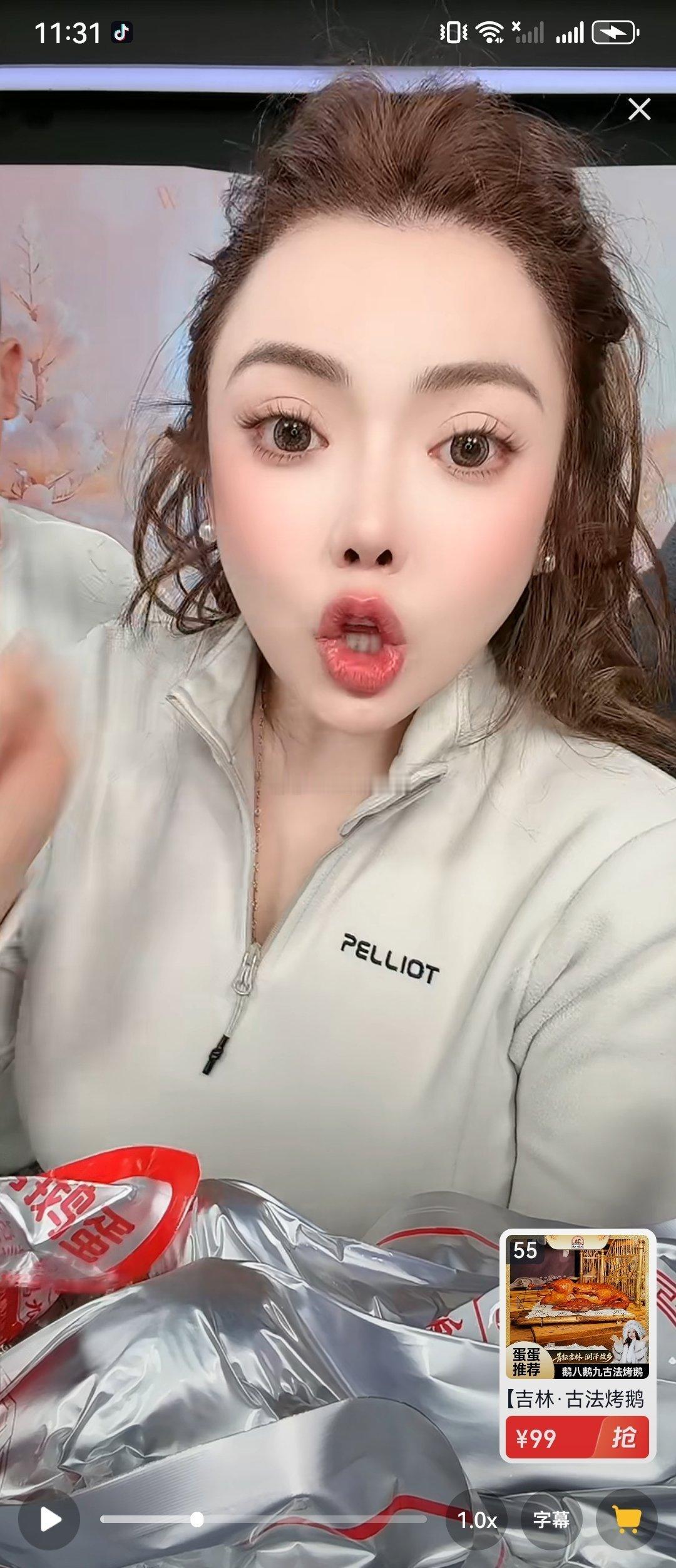 辛巴徒弟蛋蛋卖的烤鹅号称“百年工艺”、“古法烤制”，可公司是2023年才成立的…