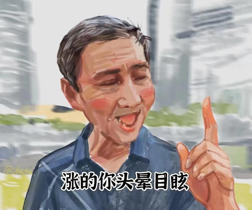 “买的伟大，套的光荣” 🤣🤣