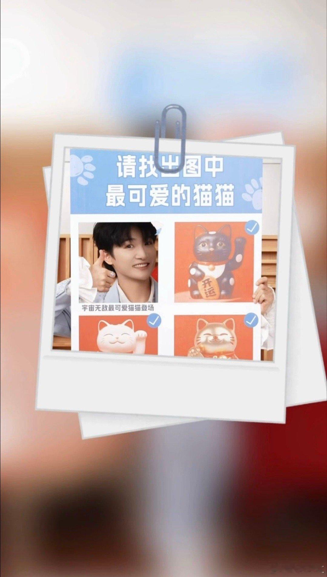 周深就这么一眼识别内娱套路浙江卫视春晚 看完周深在后台的片段，感觉他好像自带“套