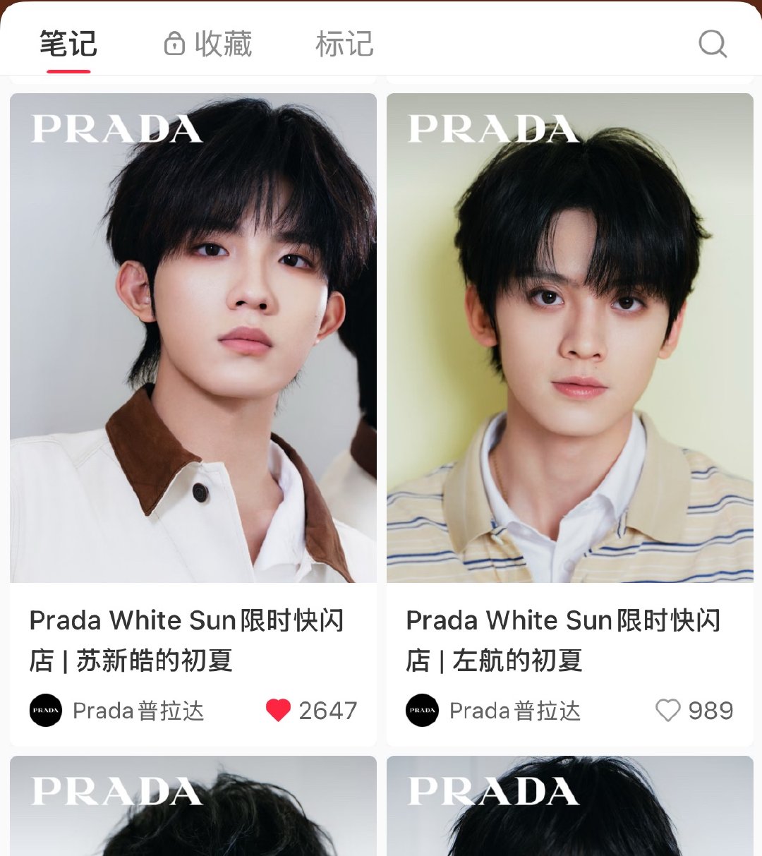 晚发这么久，要么就是给左航P发际线呢，要么就是给某些人的📊挽尊，不过呢，晚发半