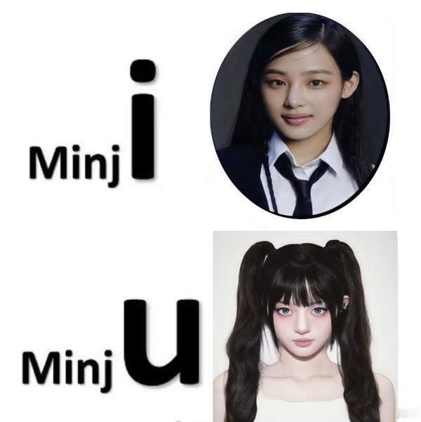 来谈谈minji（金玟池）粉丝粉上minju（朴敏珠）的点吧1️⃣能回归就有曝光
