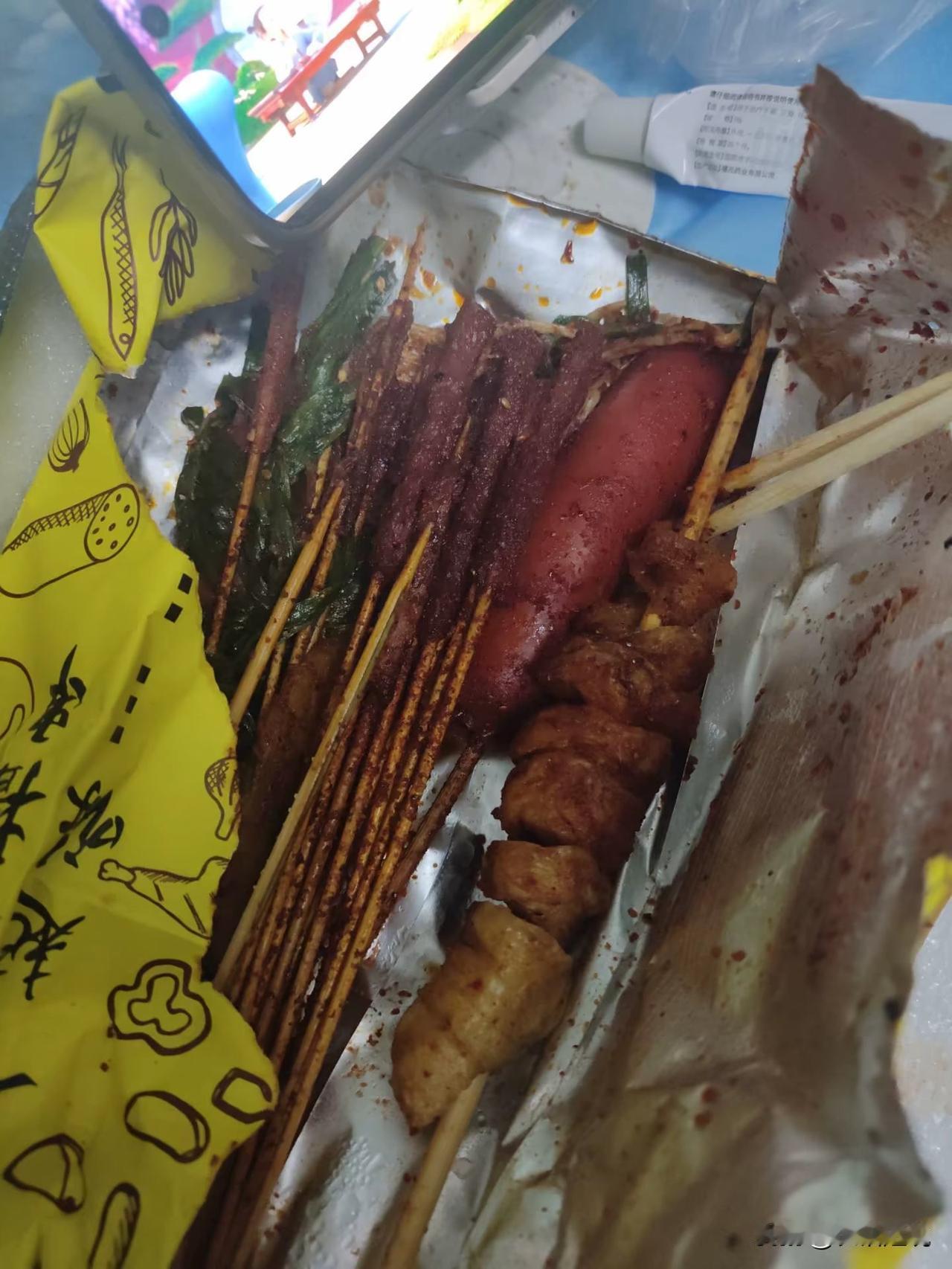 见过奇葩的，你们未必见过我这么奇葩的，都已经跟前男友分手了，大半夜的很想念他烤的