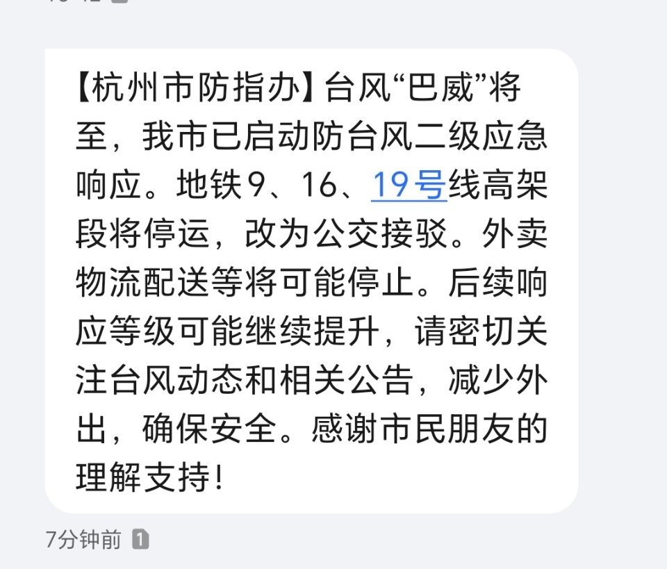 求拐弯求拐弯求拐弯