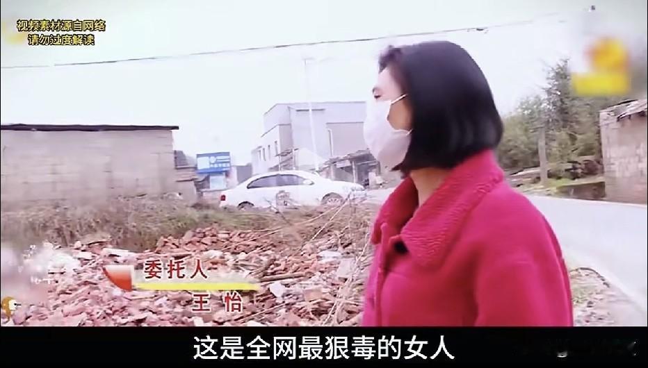 丈夫患癌瘫痪，她卷走40万抛家弃子。300万拆迁款一到账，她冲回来要全部。社区调