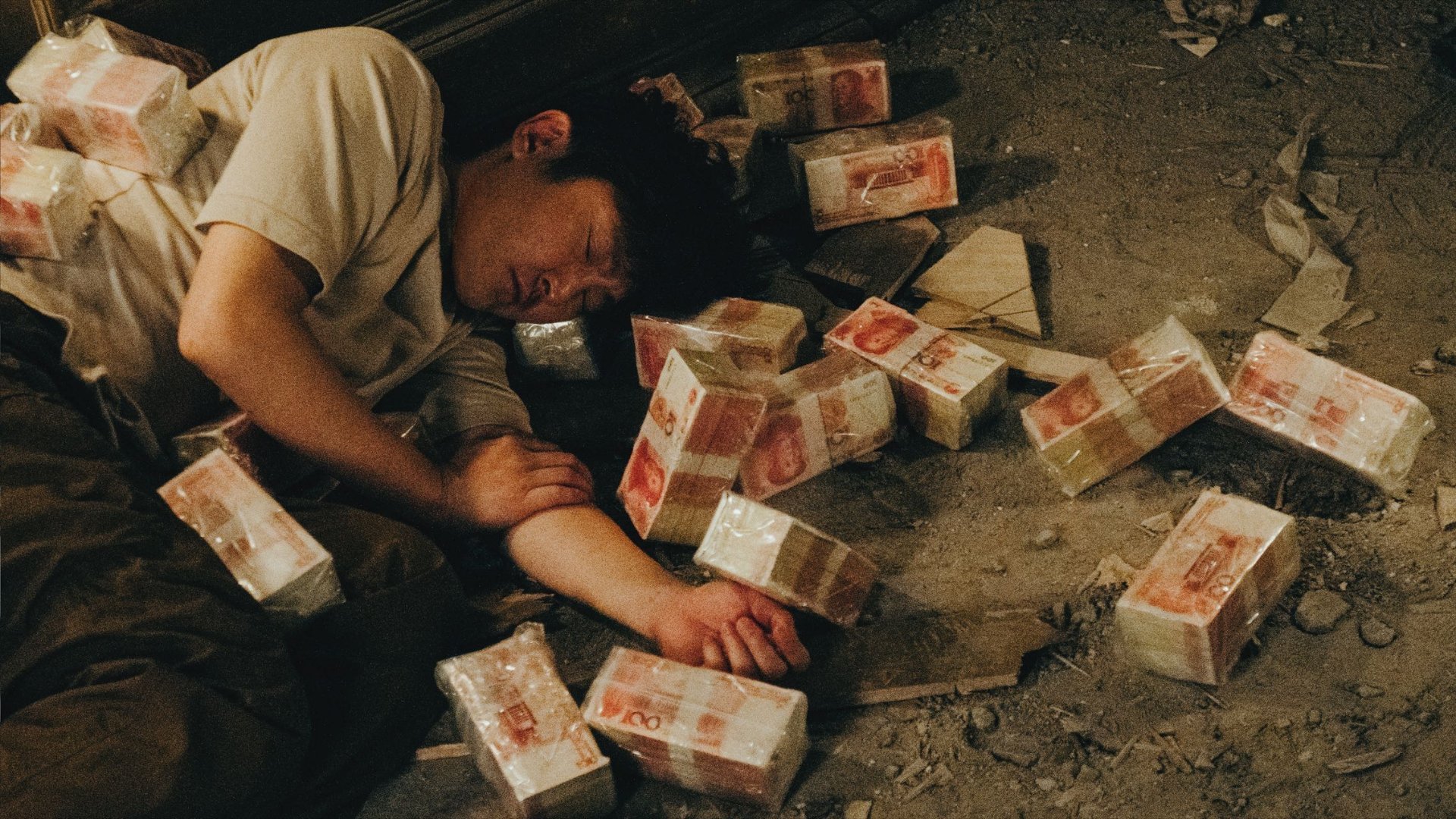 郭京飞新剧终于不再倒霉了 郭京飞终于摆脱“倒霉蛋”人设！新剧《迷墙》一锤砸出三千