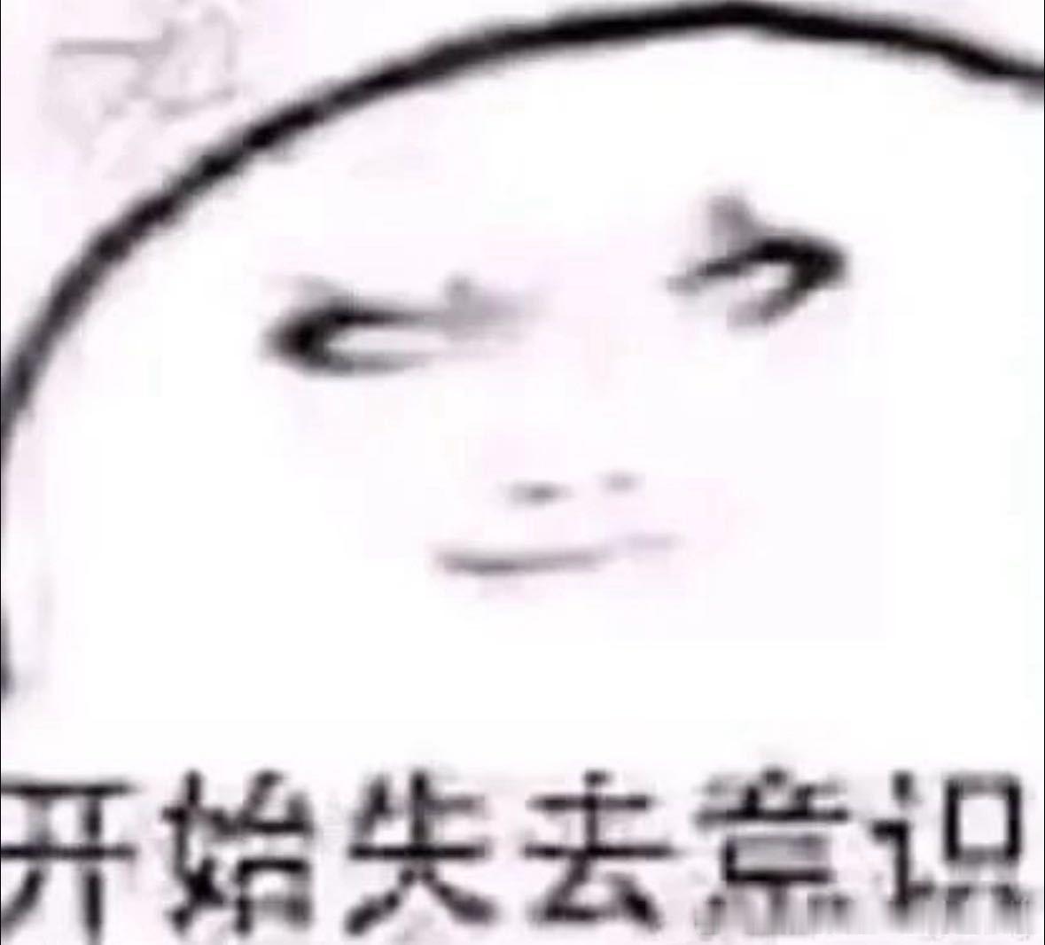 26年了，飞快的过了一下他人即地狱，看前半部分对男主的心情是，好惨，好穷，又惨又