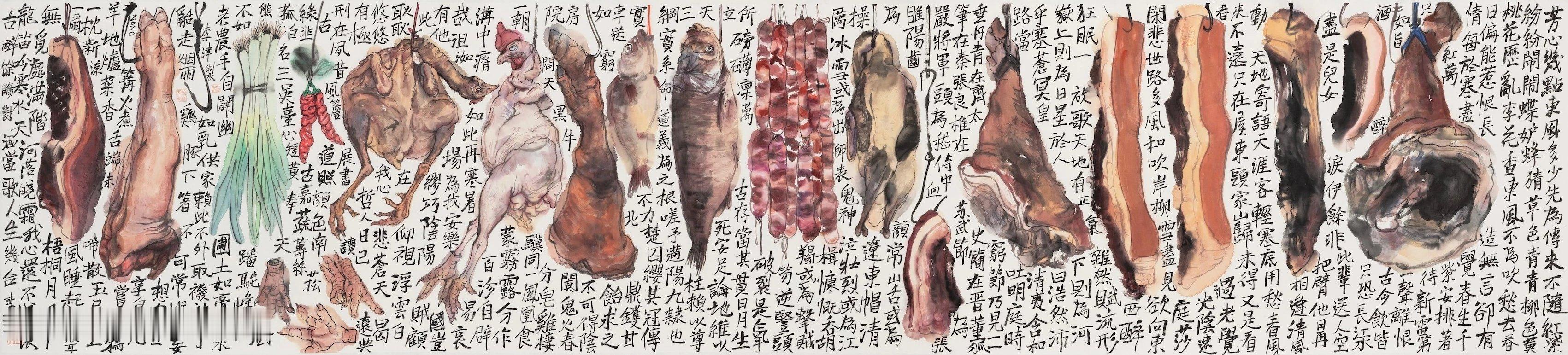 按照道家的原则，吃饭该怎么吃？我相信一定是8个字“已饥方食，未饱先止”，这就叫顺