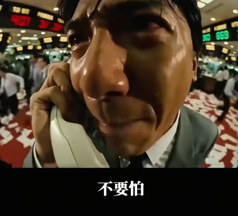 最近有这样一句话，韩国股市—全球最凶残的绞肉机！韩国老百姓疯狂买入芯片股，甚至出