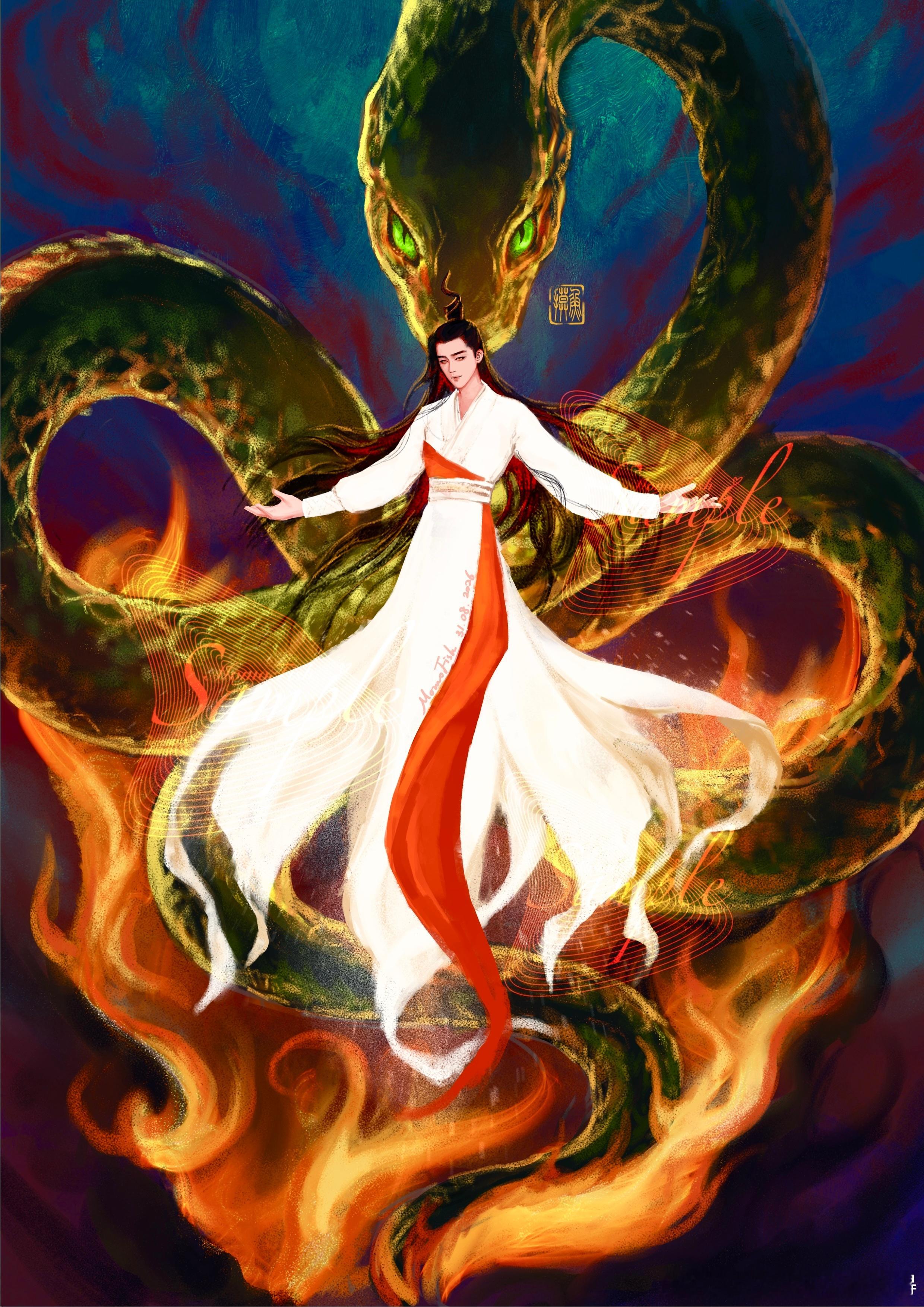 摩登兄弟[超话]  ⚠️🐍警告⚠️刘宇宁白愁飞 入我无间刘宇宁前途无量二百块 